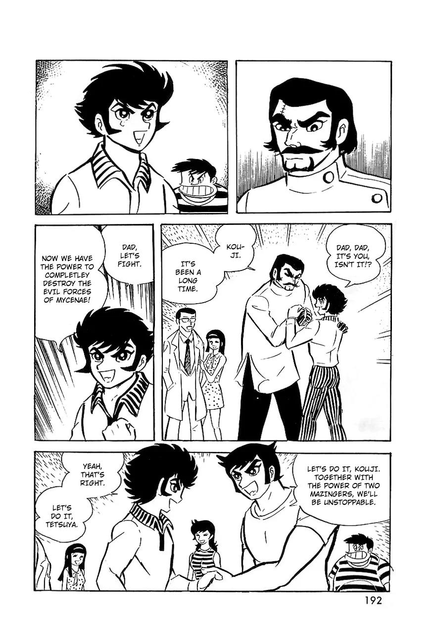 Great Mazinger Chapter 9 page 12 - Chapter 9