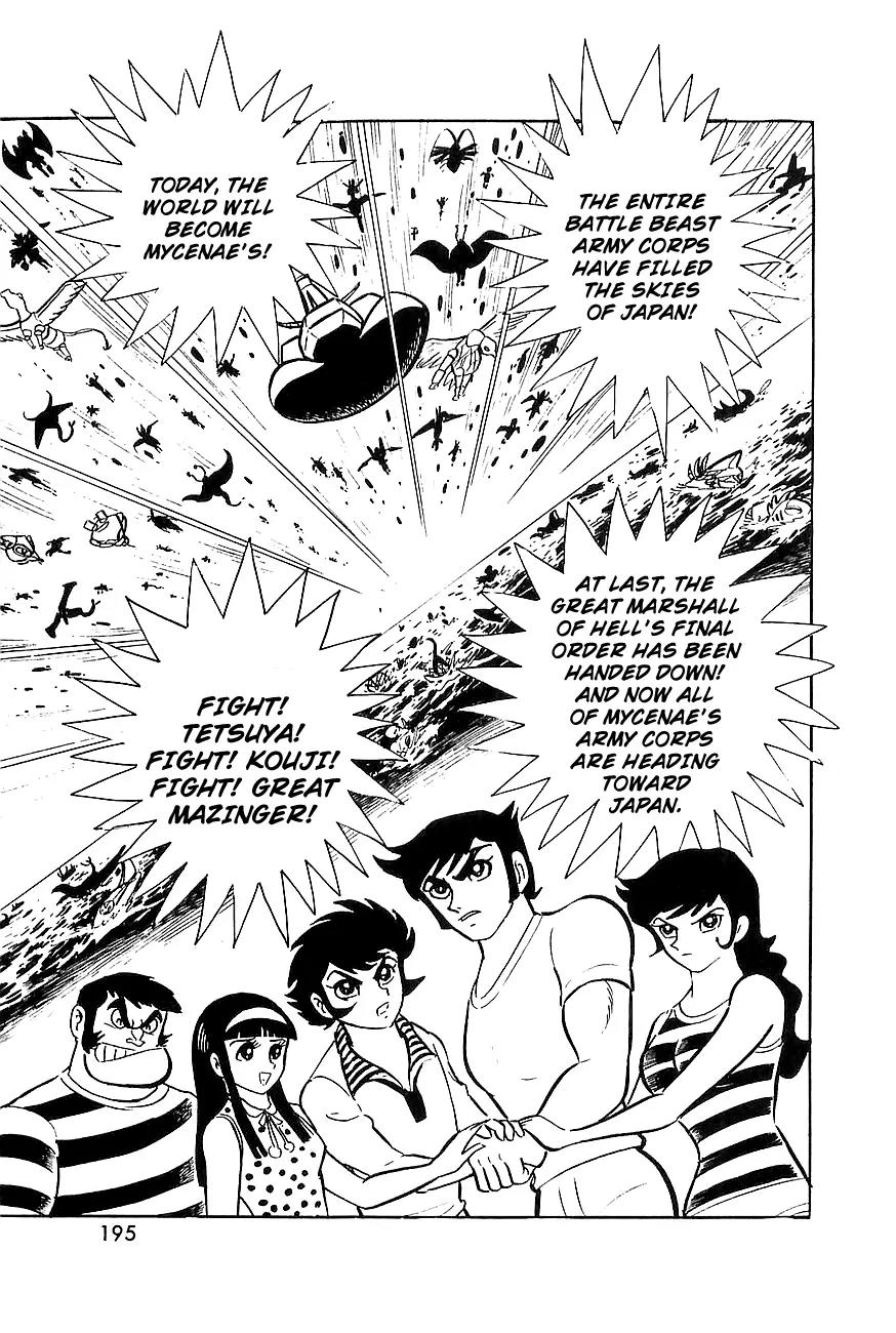 Great Mazinger Chapter 9 page 15 - Chapter 9