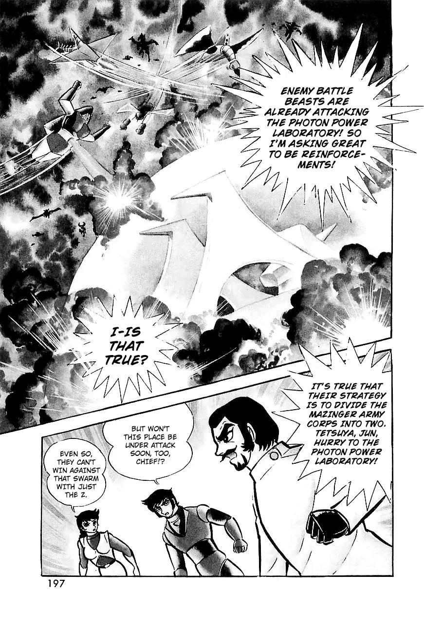 Great Mazinger Chapter 9 page 17 - Chapter 9