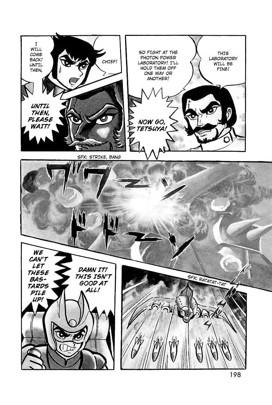 Great Mazinger Chapter 9 page 18 - Chapter 9