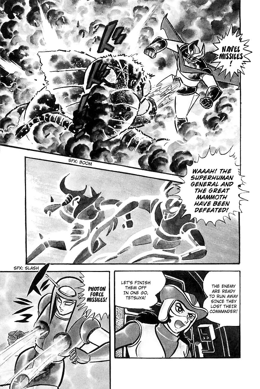 Great Mazinger Chapter 9 page 23 - Chapter 9