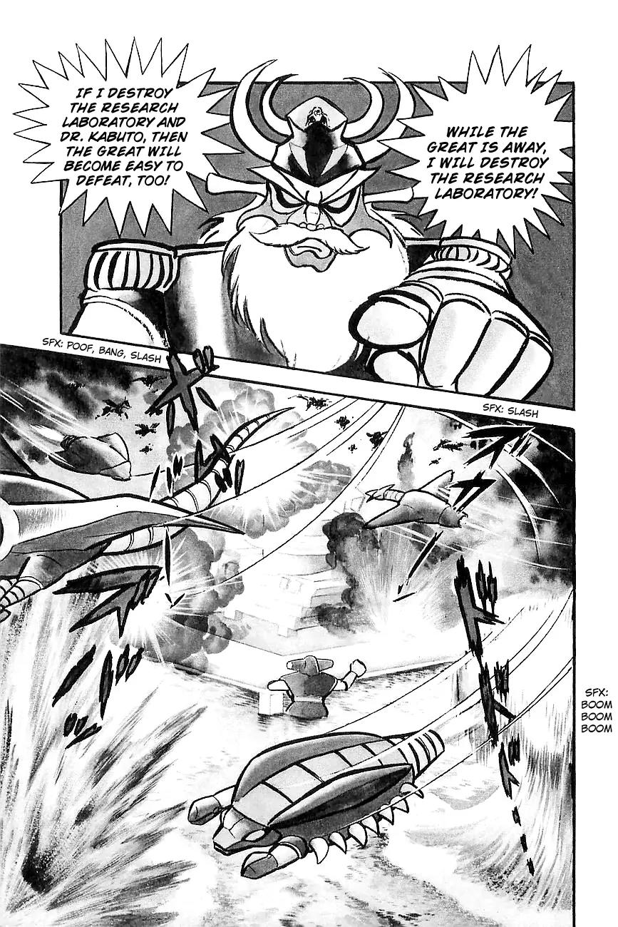 Great Mazinger Chapter 9 page 27 - Chapter 9