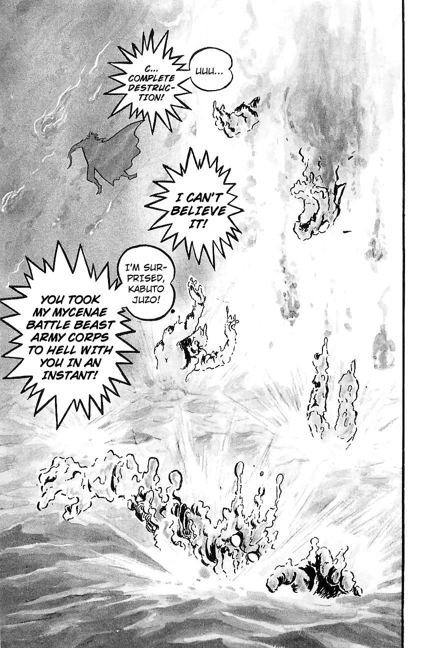 Great Mazinger Chapter 9 page 32 - Chapter 9