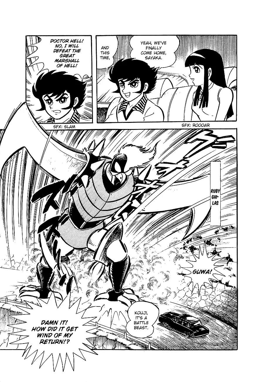 Great Mazinger Chapter 9 page 5 - Chapter 9