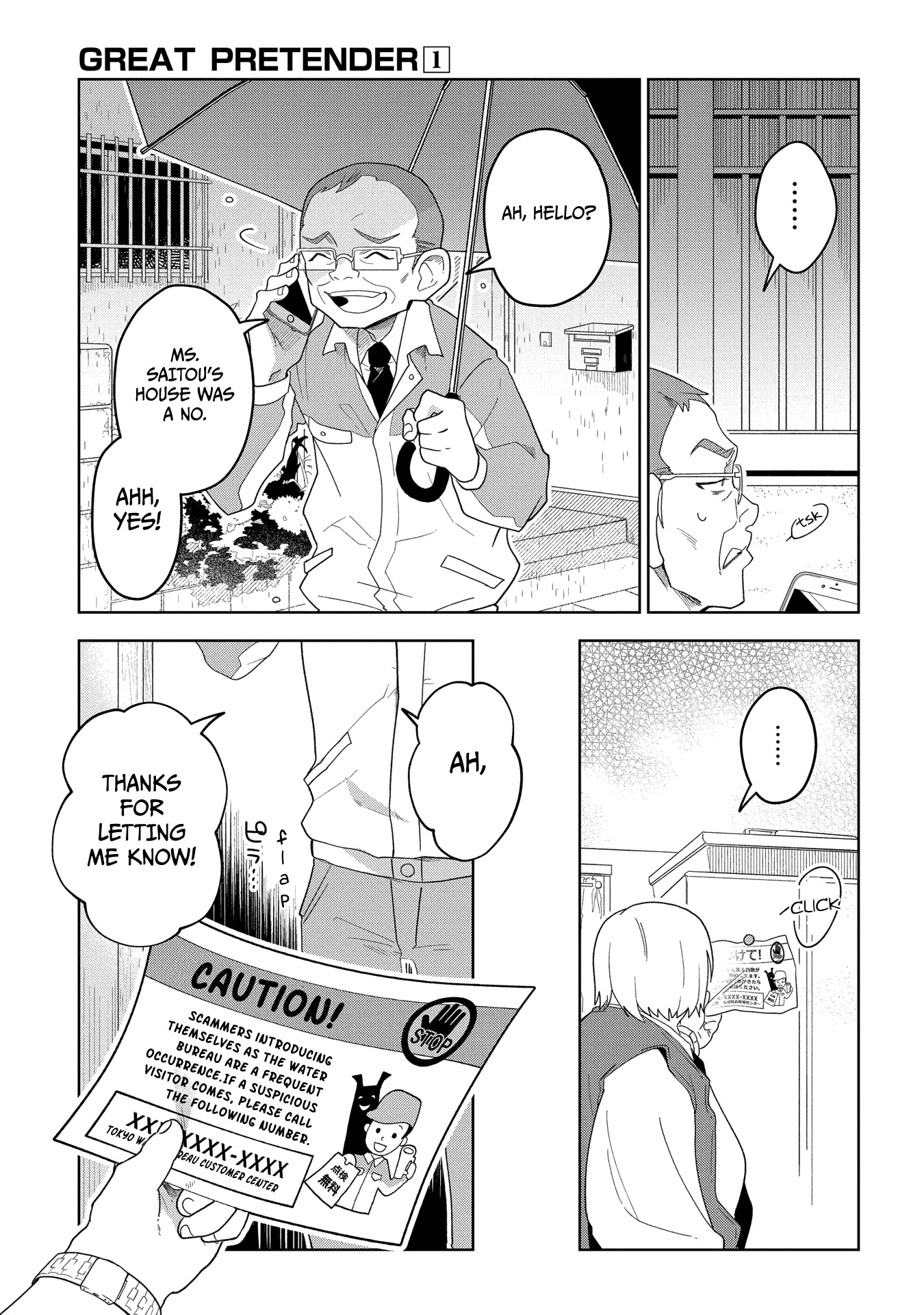 Great Pretender Chapter 1 page 11 - Chapter 1: Los Angeles Connection (1)