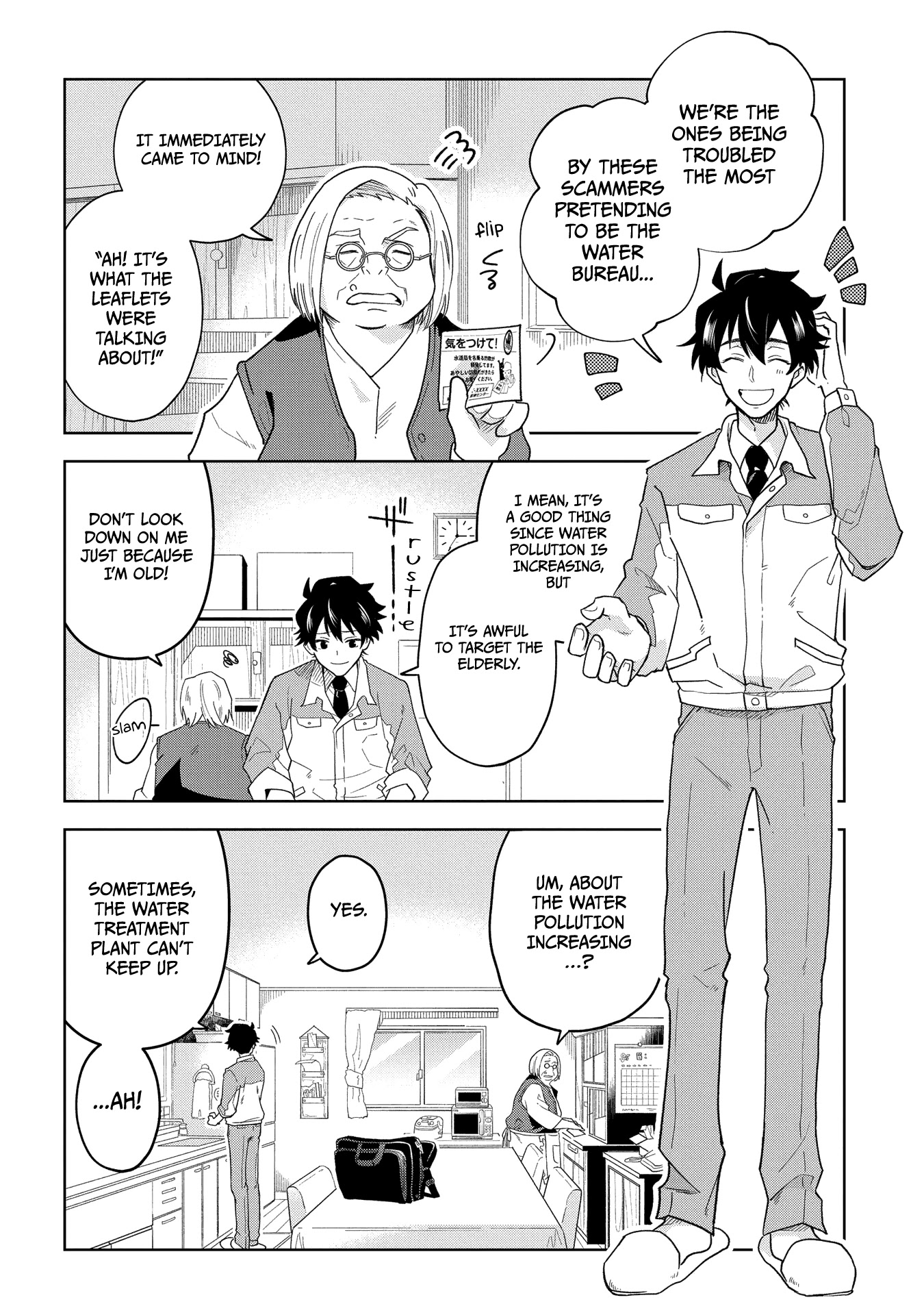 Great Pretender Chapter 1 page 12 - Chapter 1: Los Angeles Connection (1)