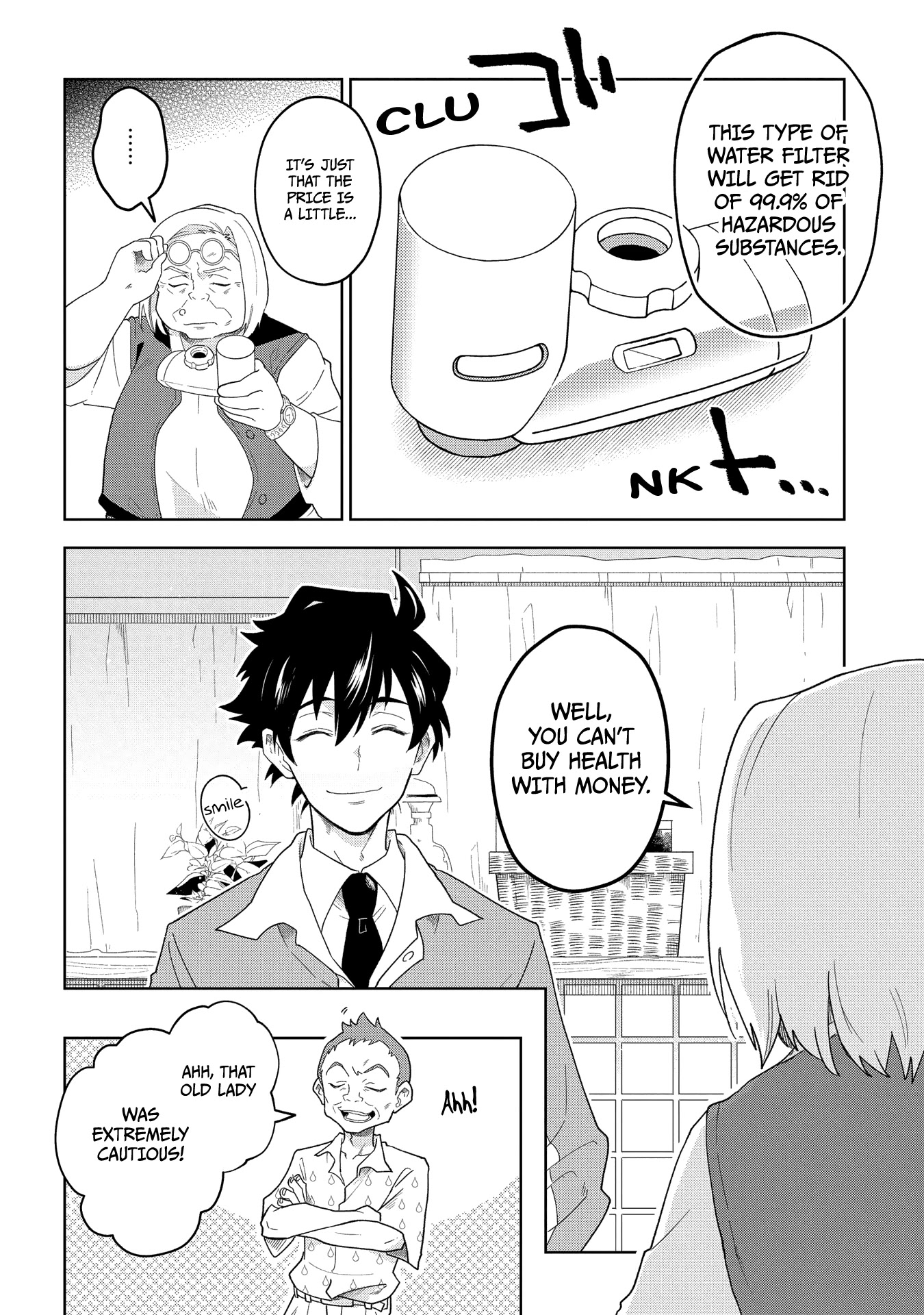 Great Pretender Chapter 1 page 14 - Chapter 1: Los Angeles Connection (1)