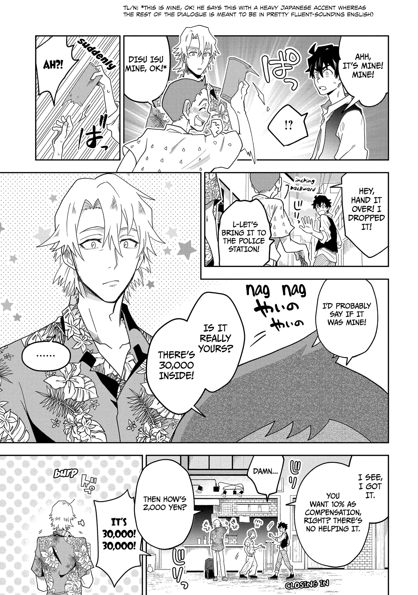 Great Pretender Chapter 1 page 17 - Chapter 1: Los Angeles Connection (1)