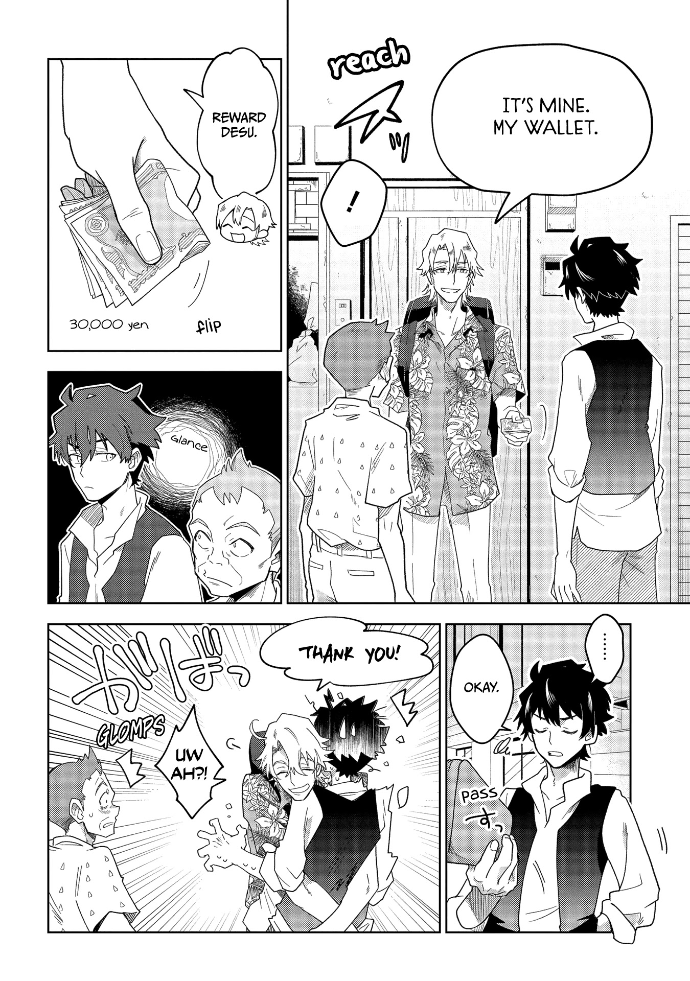 Great Pretender Chapter 1 page 18 - Chapter 1: Los Angeles Connection (1)