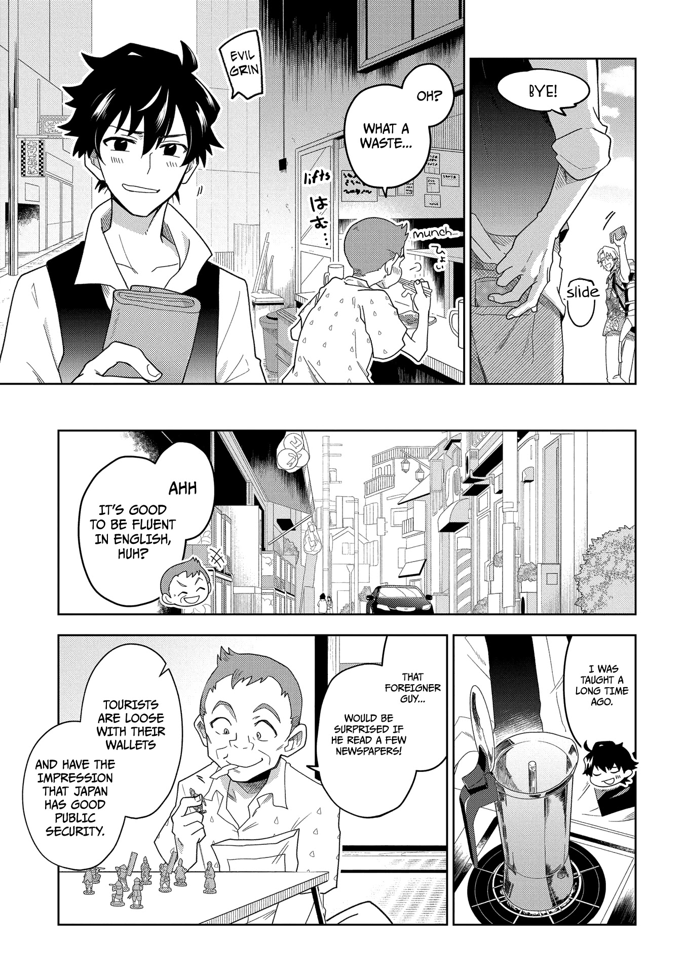 Great Pretender Chapter 1 page 19 - Chapter 1: Los Angeles Connection (1)