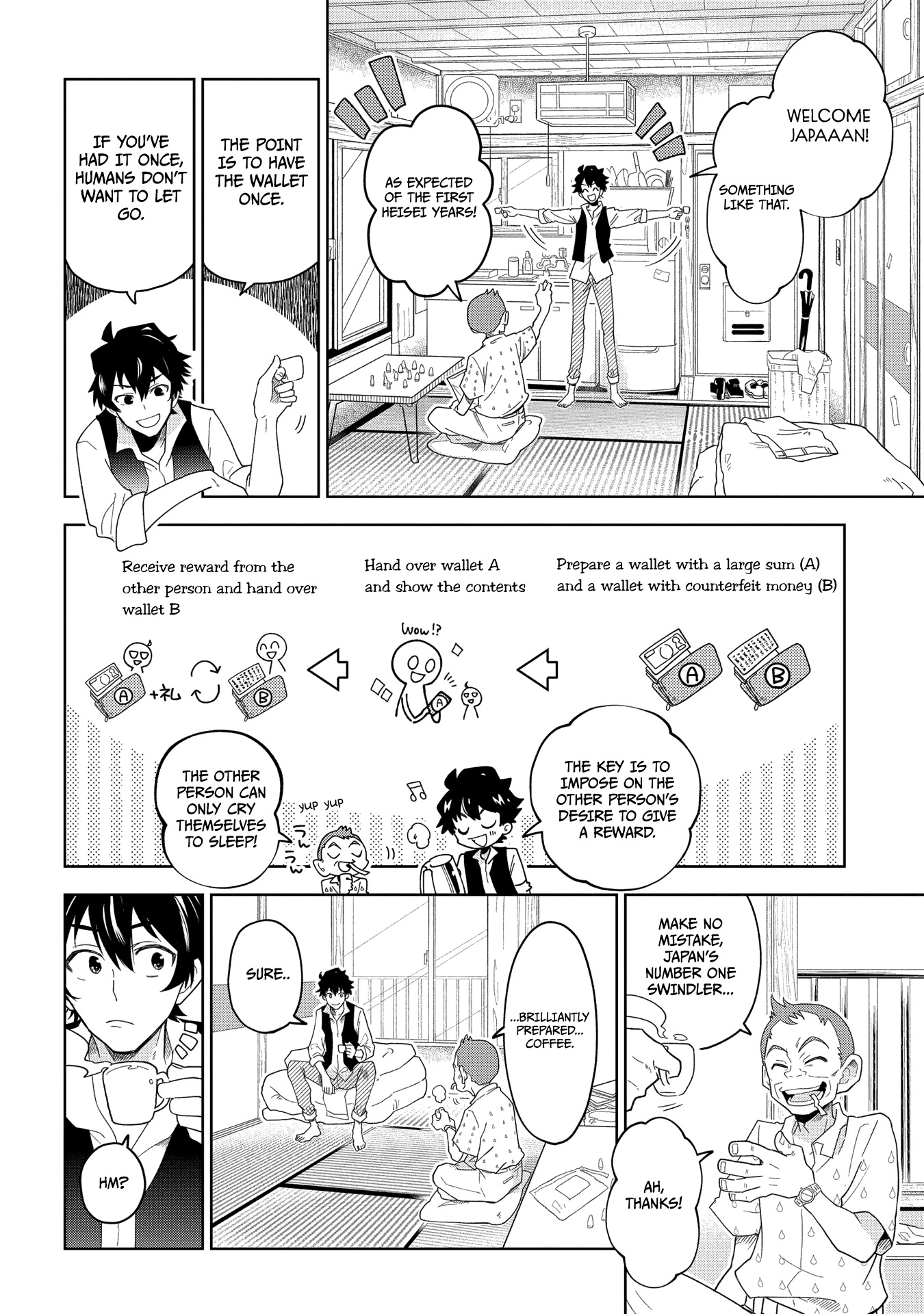 Great Pretender Chapter 1 page 20 - Chapter 1: Los Angeles Connection (1)