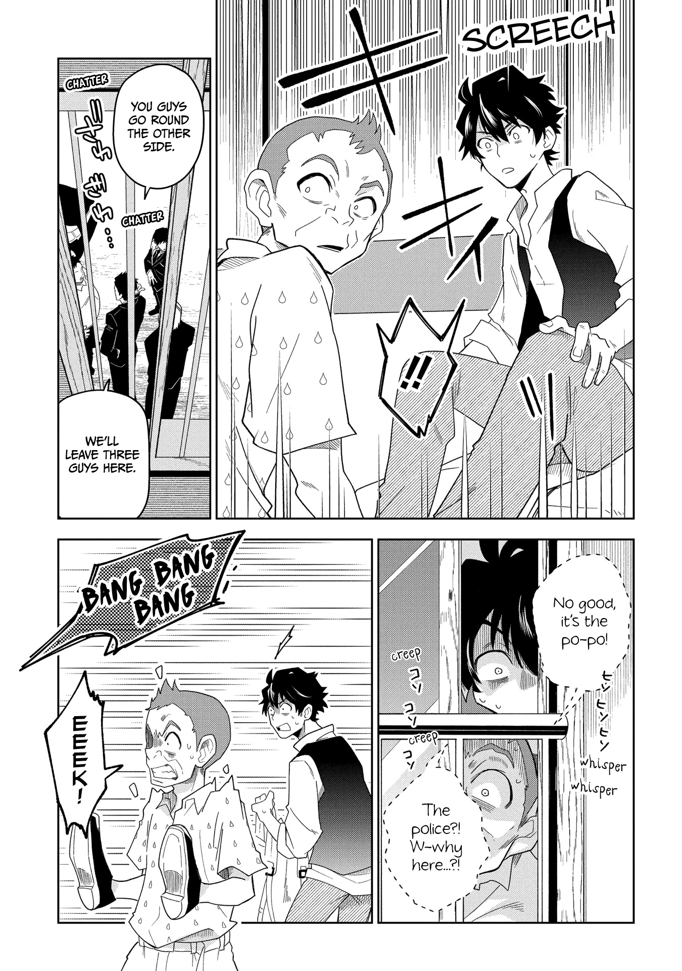 Great Pretender Chapter 1 page 23 - Chapter 1: Los Angeles Connection (1)