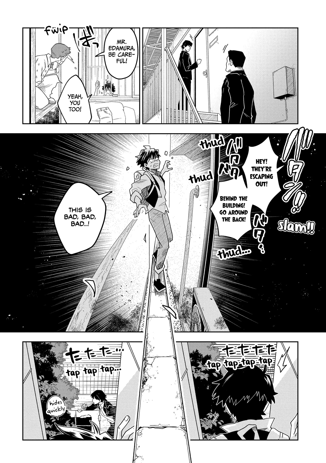 Great Pretender Chapter 1 page 24 - Chapter 1: Los Angeles Connection (1)