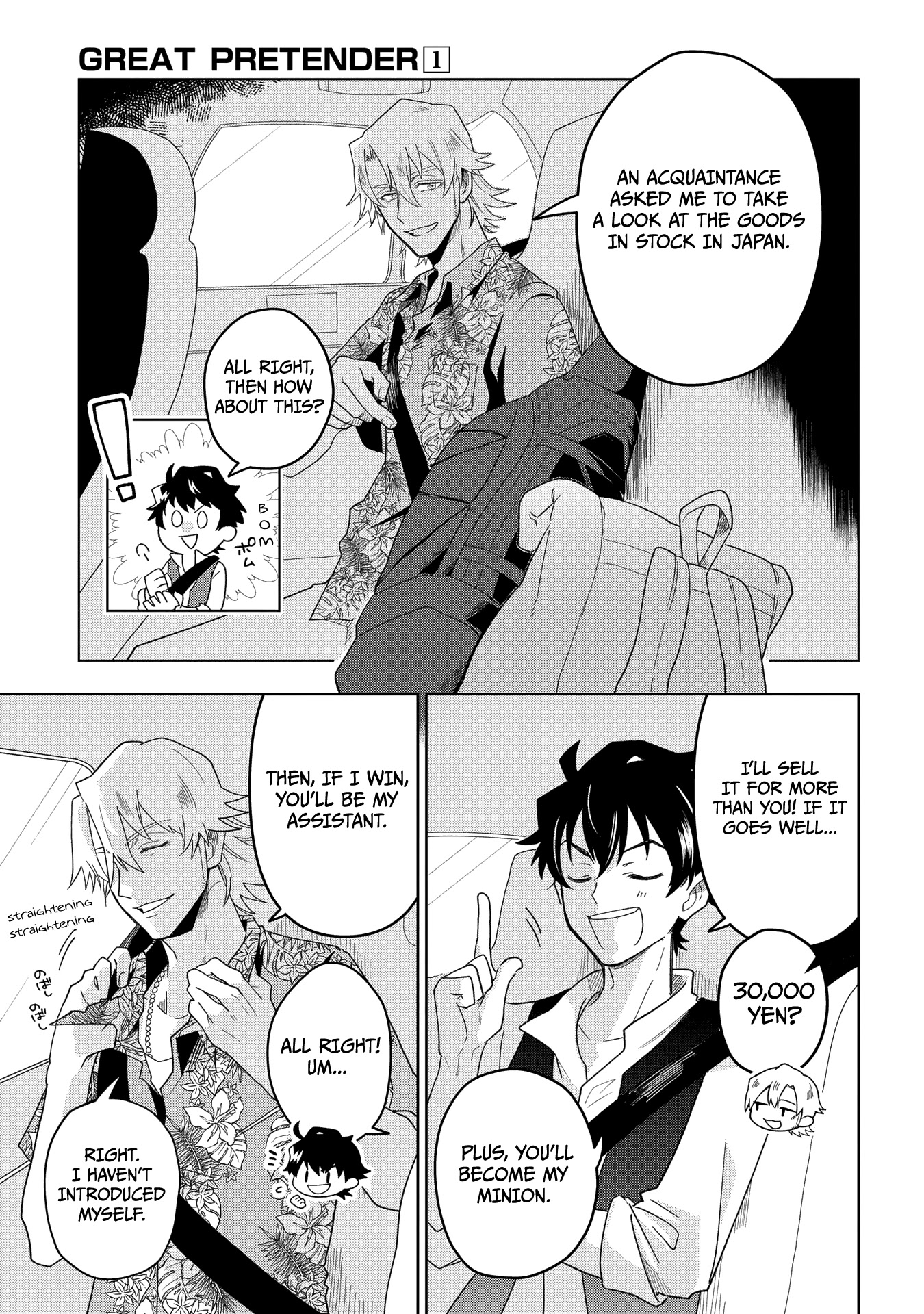 Great Pretender Chapter 1 page 31 - Chapter 1: Los Angeles Connection (1)
