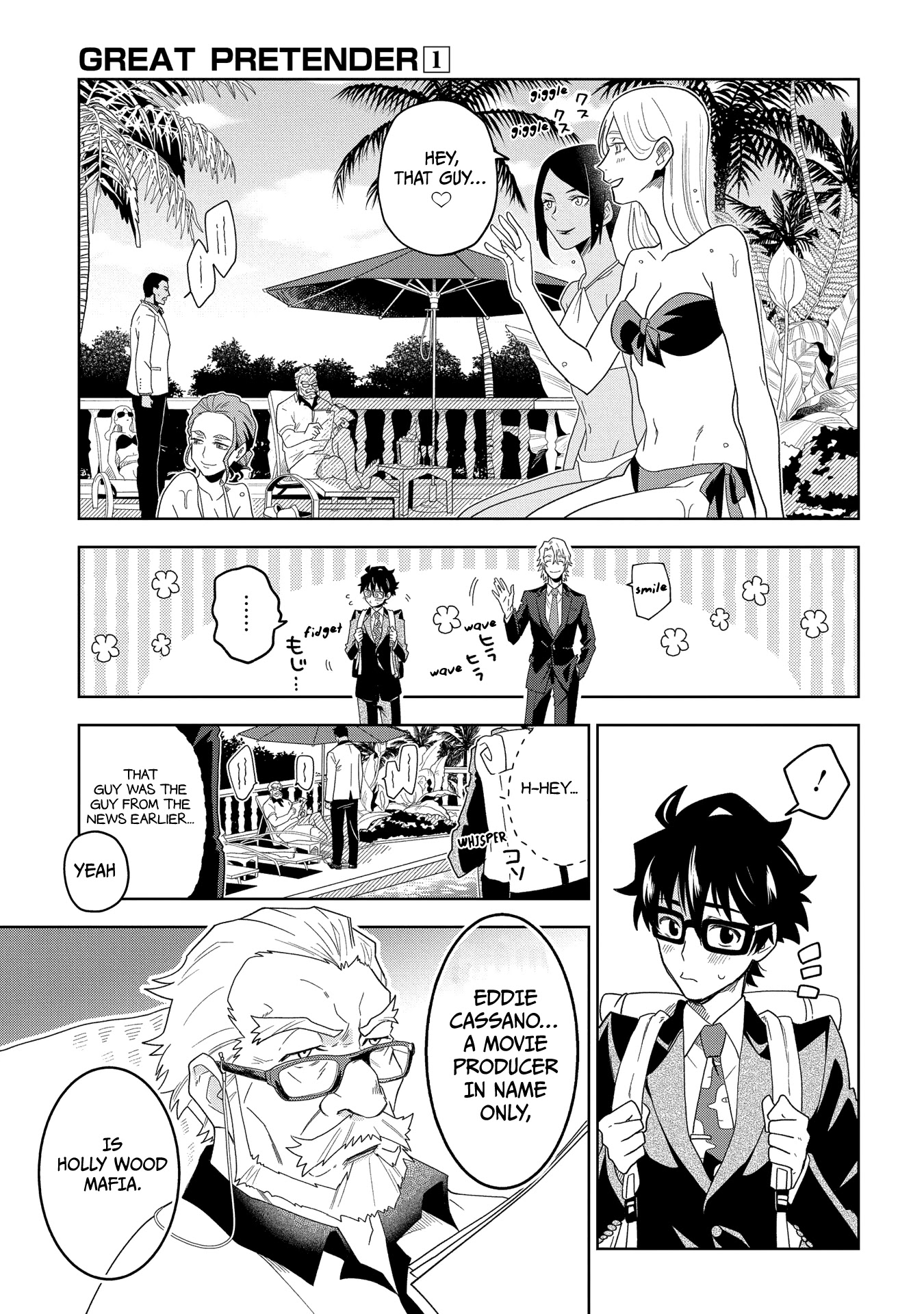 Great Pretender Chapter 1 page 43 - Chapter 1: Los Angeles Connection (1)