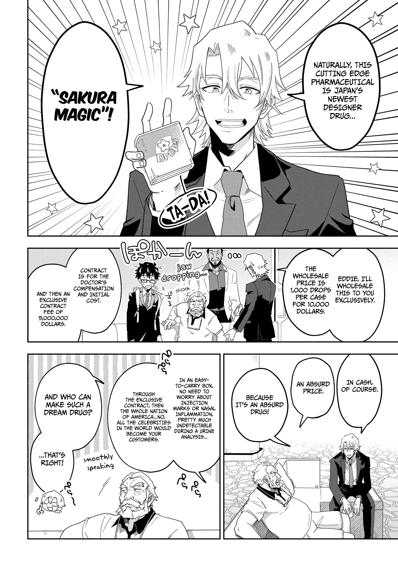 Great Pretender Chapter 1 page 54 - Chapter 1: Los Angeles Connection (1)