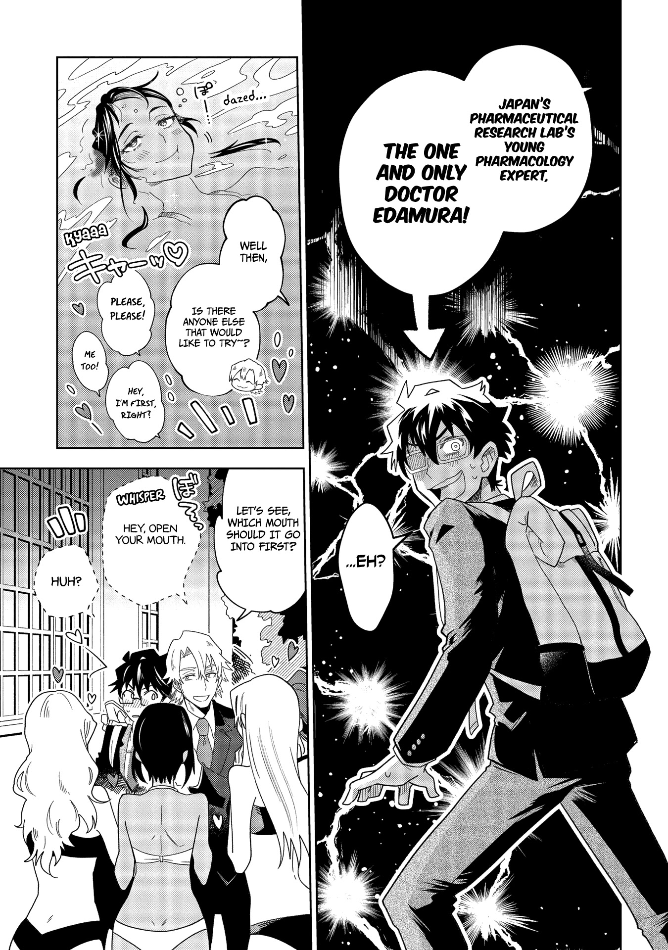 Great Pretender Chapter 1 page 55 - Chapter 1: Los Angeles Connection (1)