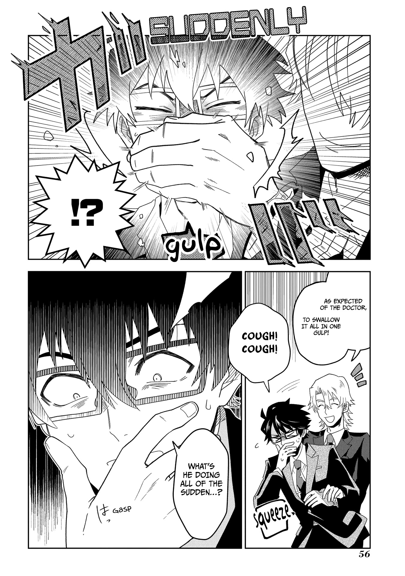 Great Pretender Chapter 1 page 56 - Chapter 1: Los Angeles Connection (1)