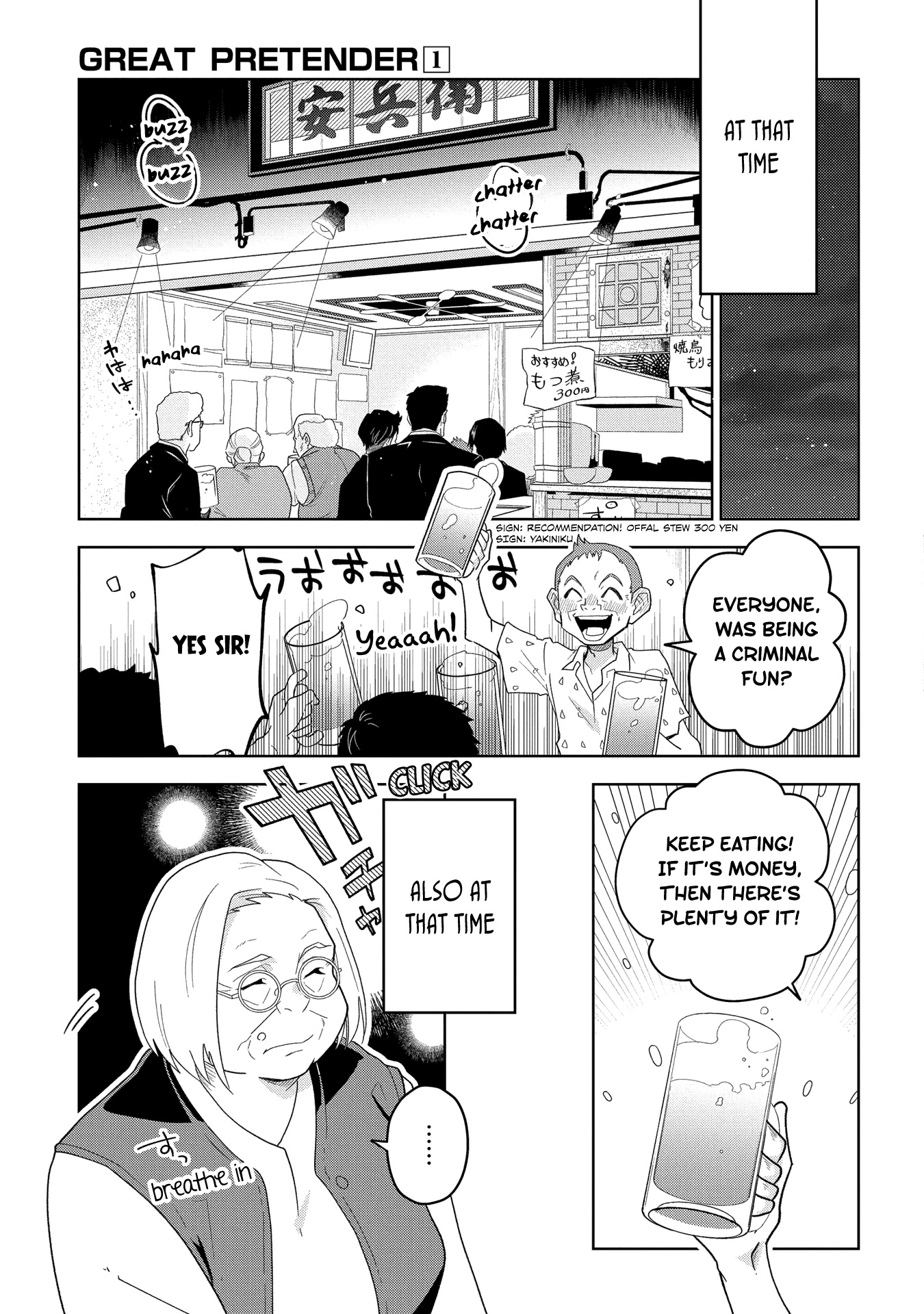 Great Pretender Chapter 1 page 70 - Chapter 1: Los Angeles Connection (1)