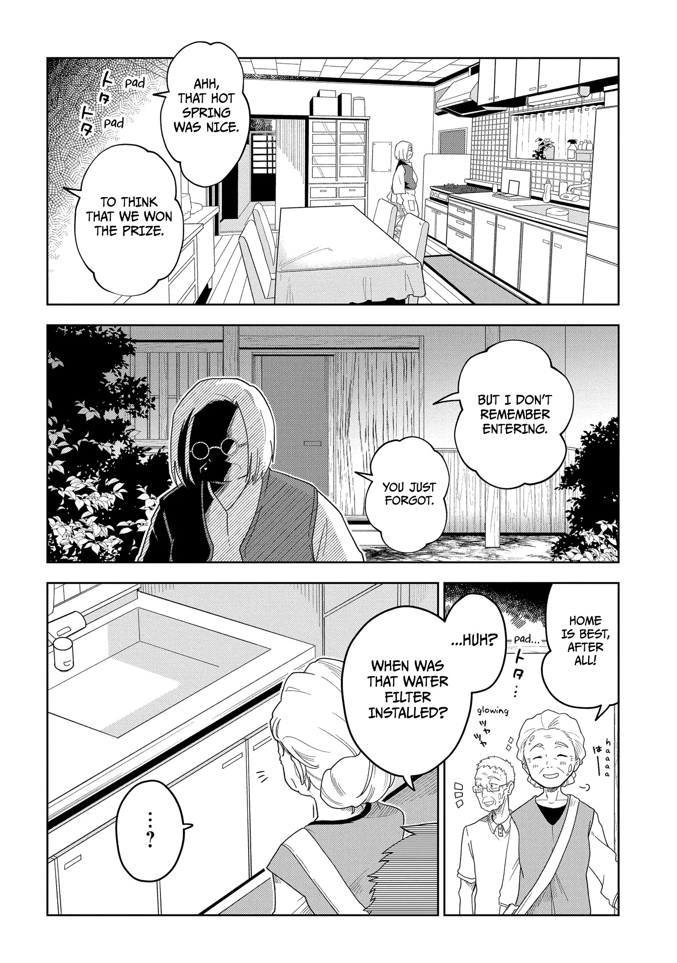 Great Pretender Chapter 1 page 71 - Chapter 1: Los Angeles Connection (1)