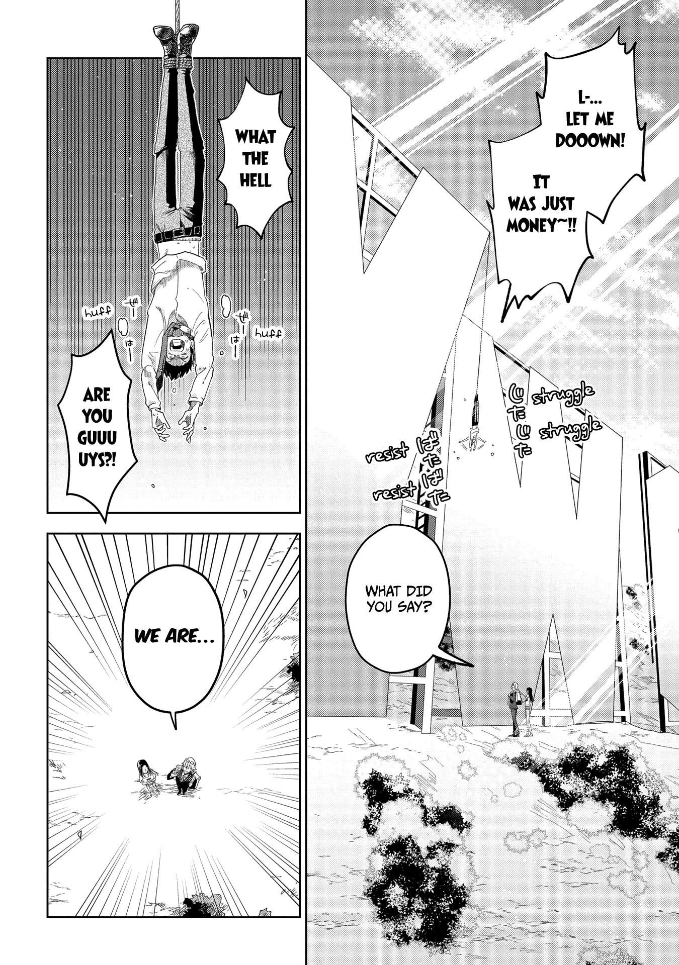 Great Pretender Chapter 1 page 73 - Chapter 1: Los Angeles Connection (1)