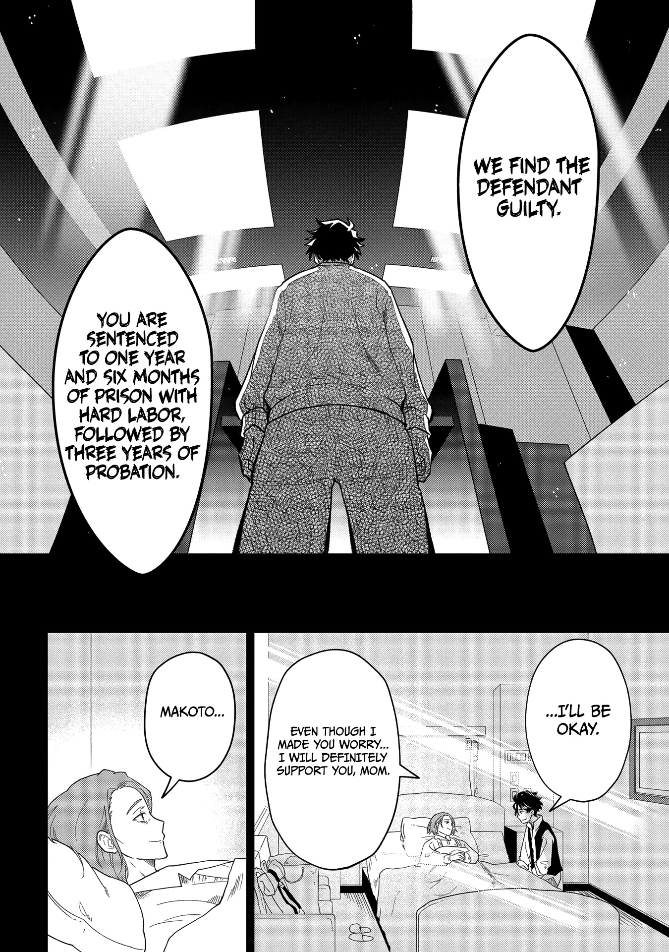 Great Pretender Chapter 2 page 13 - Chapter 2: Los Angeles Connection (2)