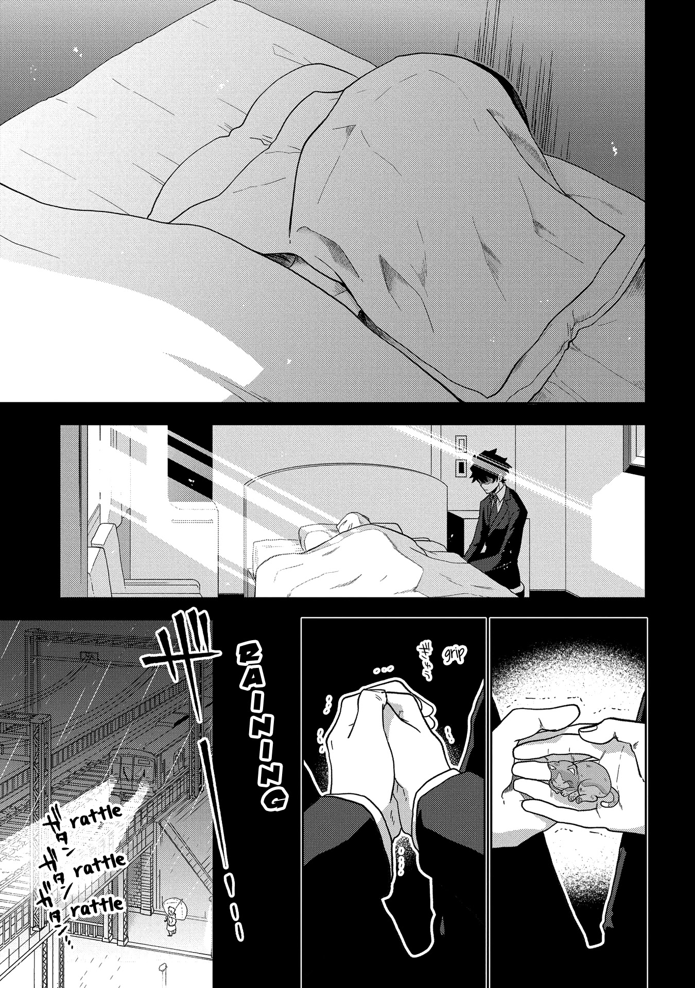 Great Pretender Chapter 2 page 16 - Chapter 2: Los Angeles Connection (2)