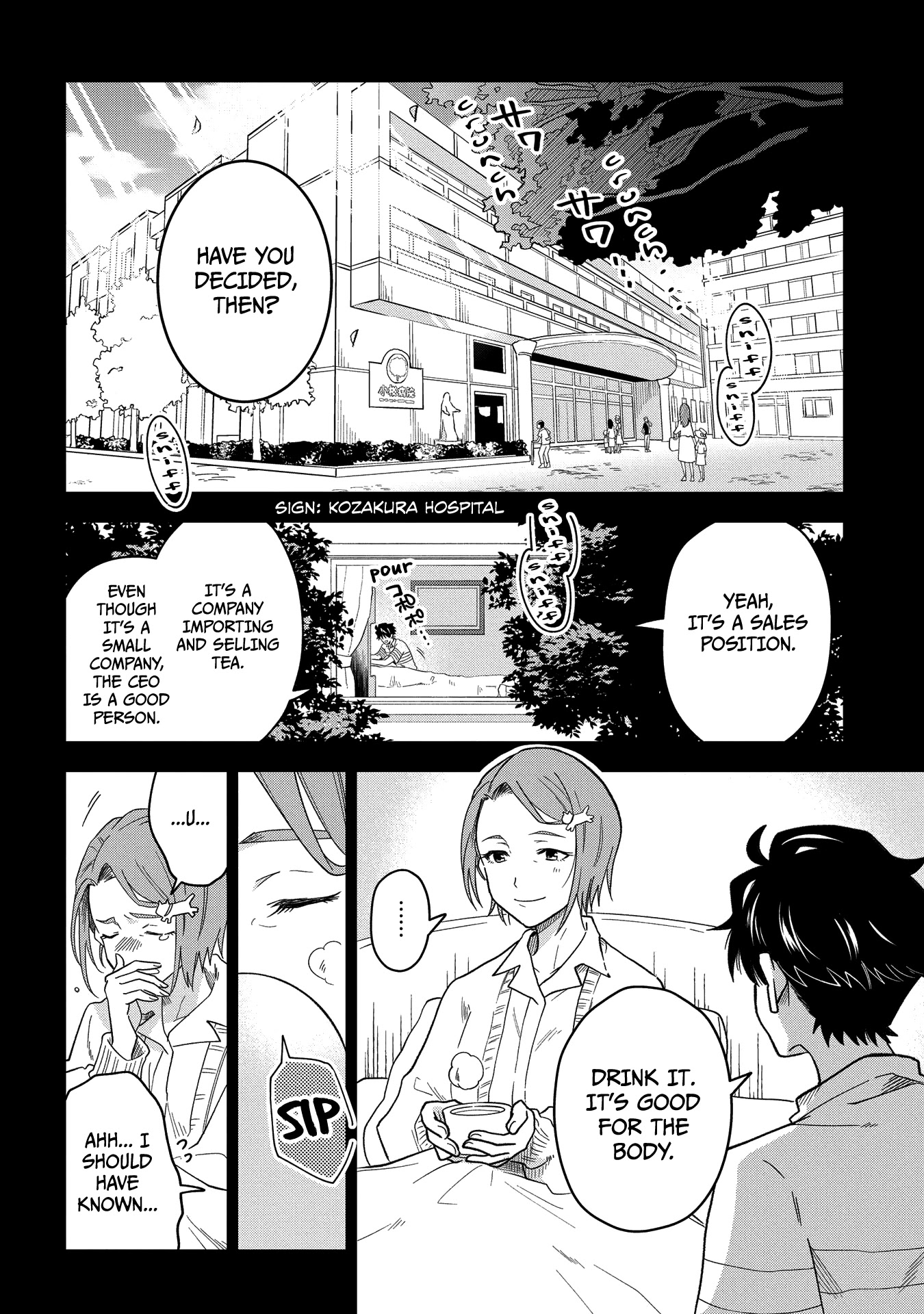 Great Pretender Chapter 2 page 5 - Chapter 2: Los Angeles Connection (2)