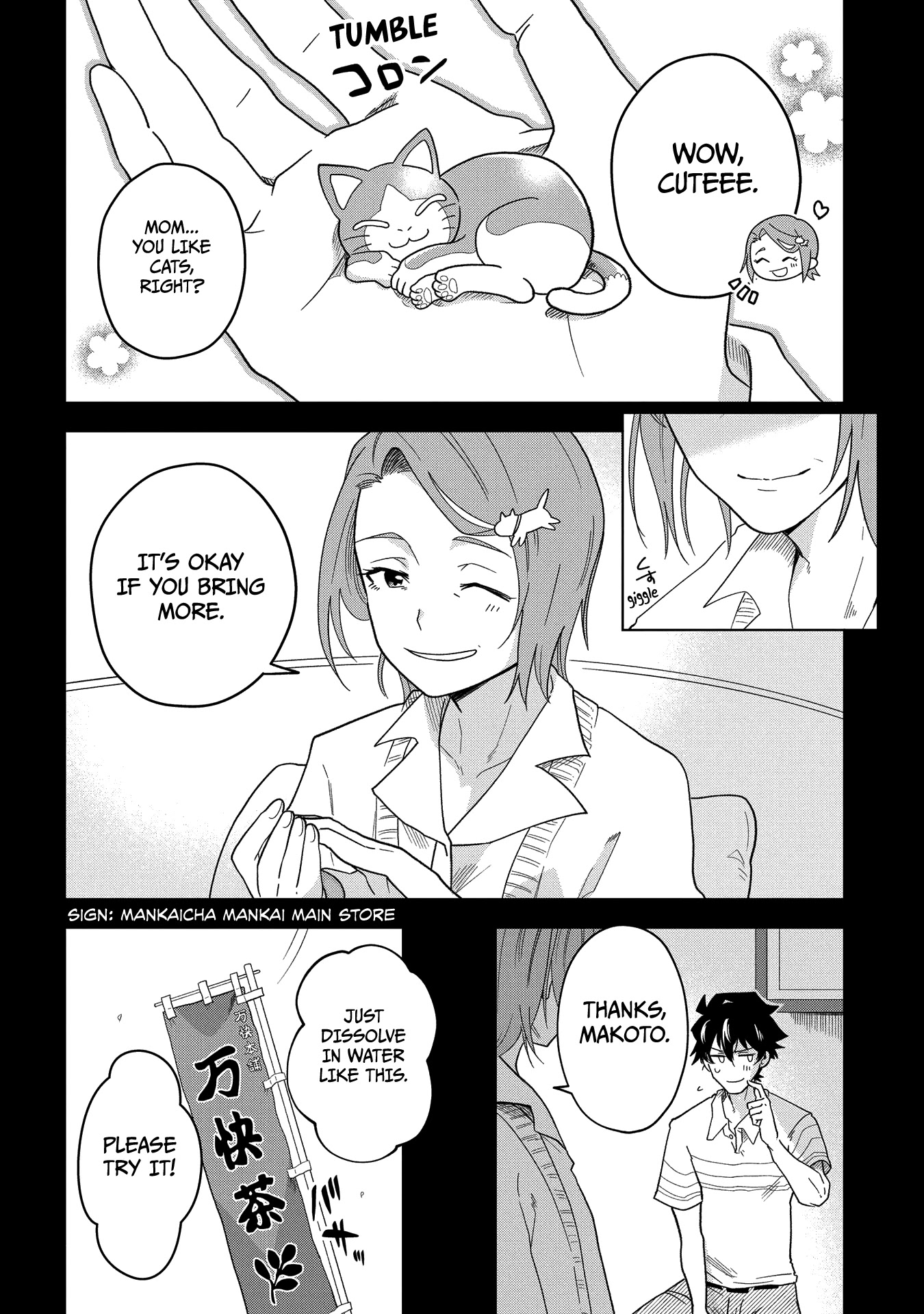 Great Pretender Chapter 2 page 7 - Chapter 2: Los Angeles Connection (2)