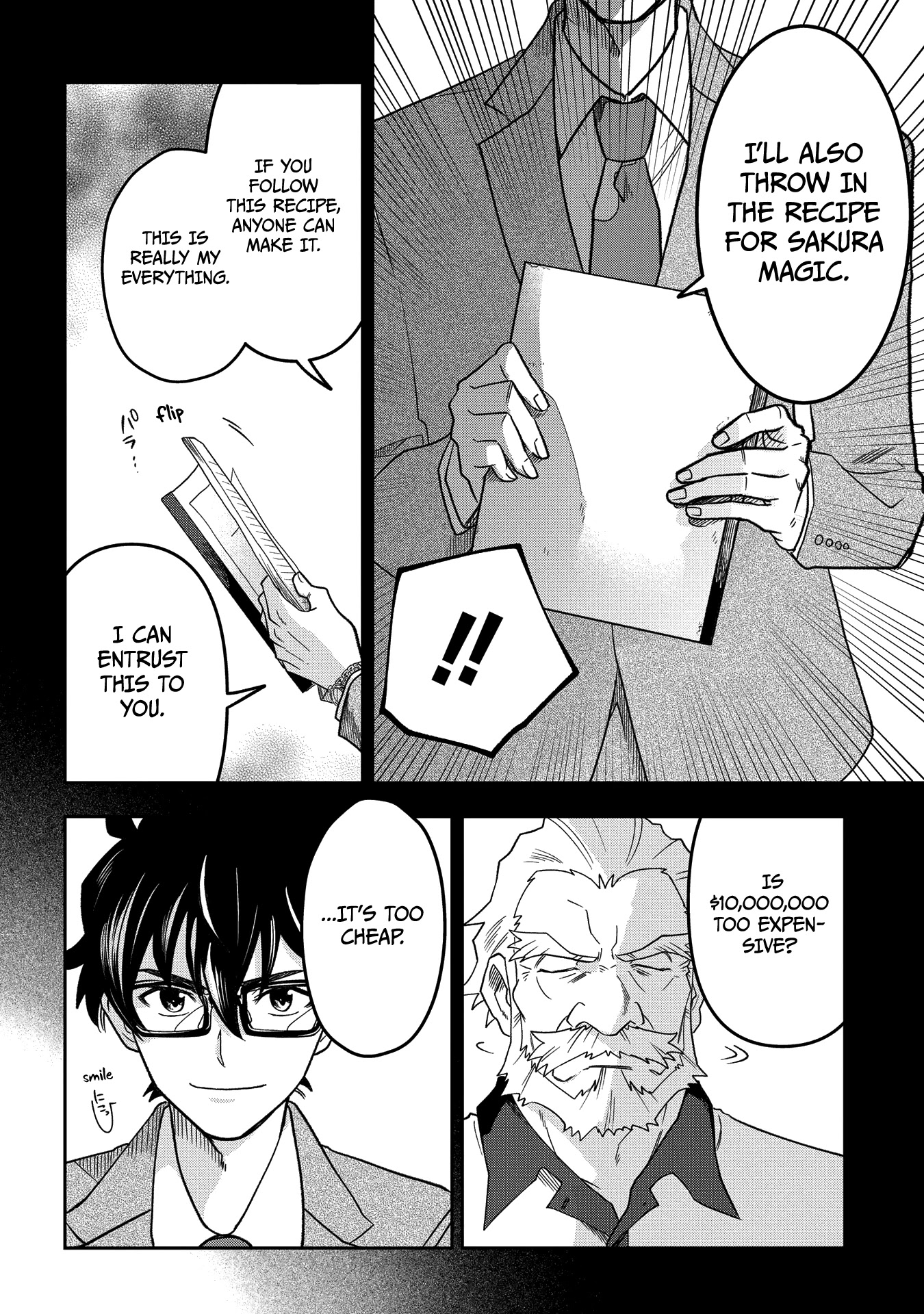 Great Pretender Chapter 3 page 12 - Chapter 3: Los Angeles Connection (3)