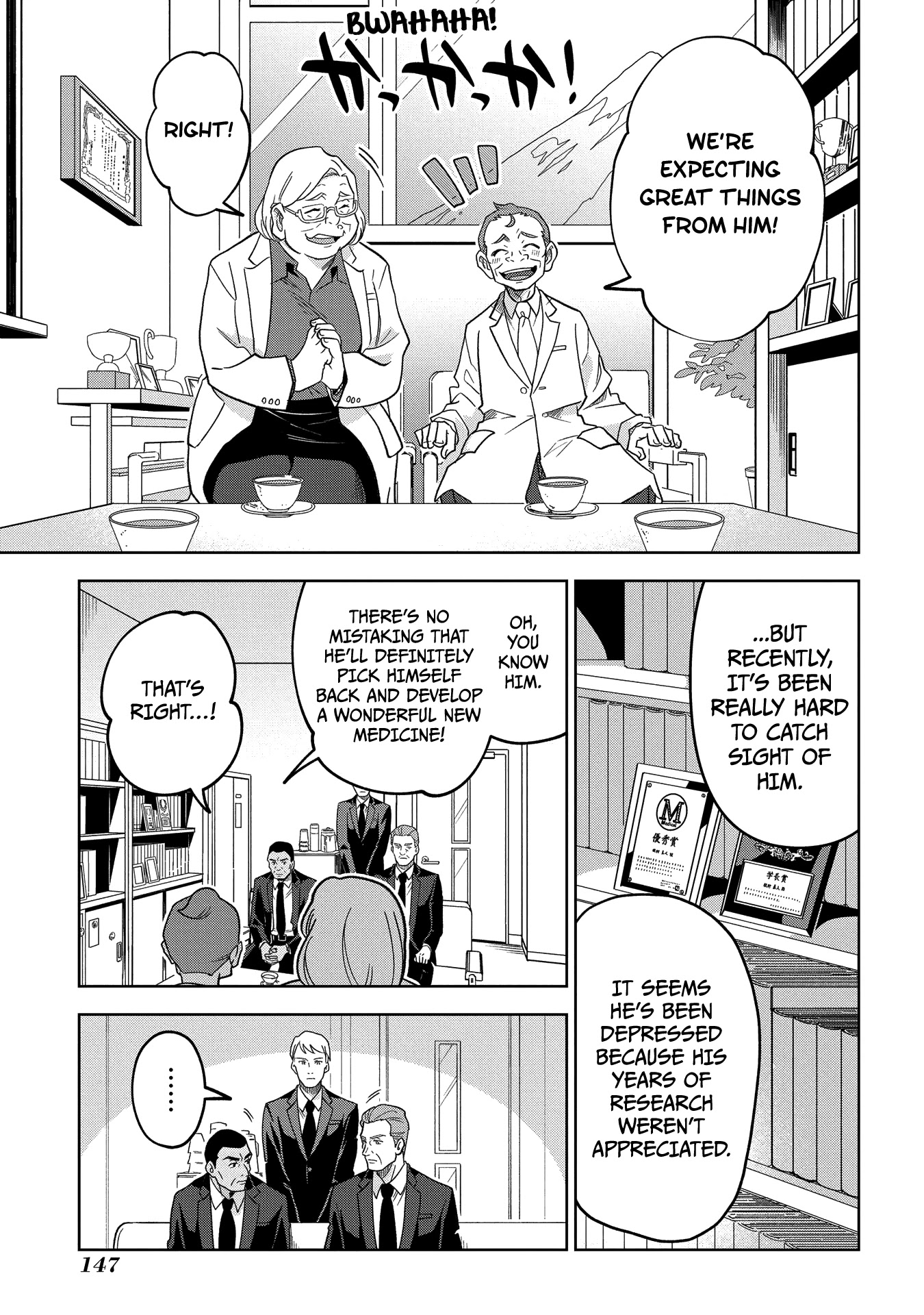 Great Pretender Chapter 3 page 23 - Chapter 3: Los Angeles Connection (3)