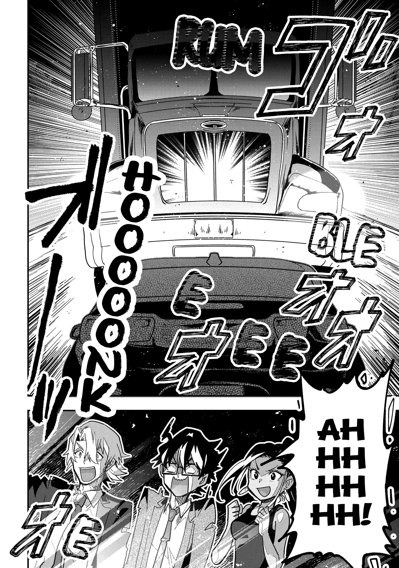 Great Pretender Chapter 3 page 30 - Chapter 3: Los Angeles Connection (3)