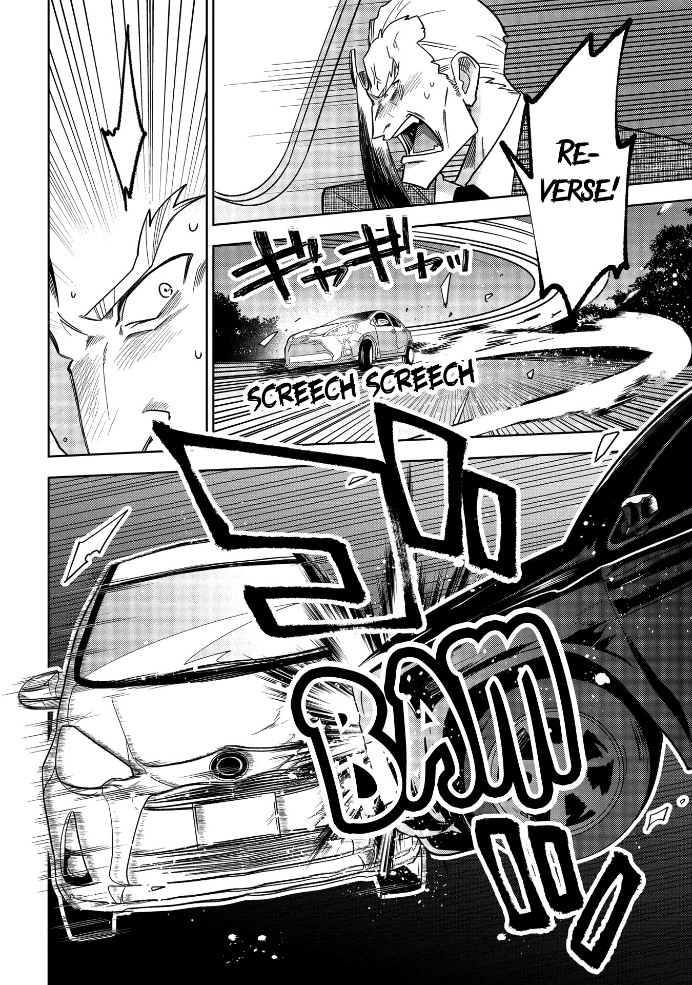 Great Pretender Chapter 3 page 33 - Chapter 3: Los Angeles Connection (3)