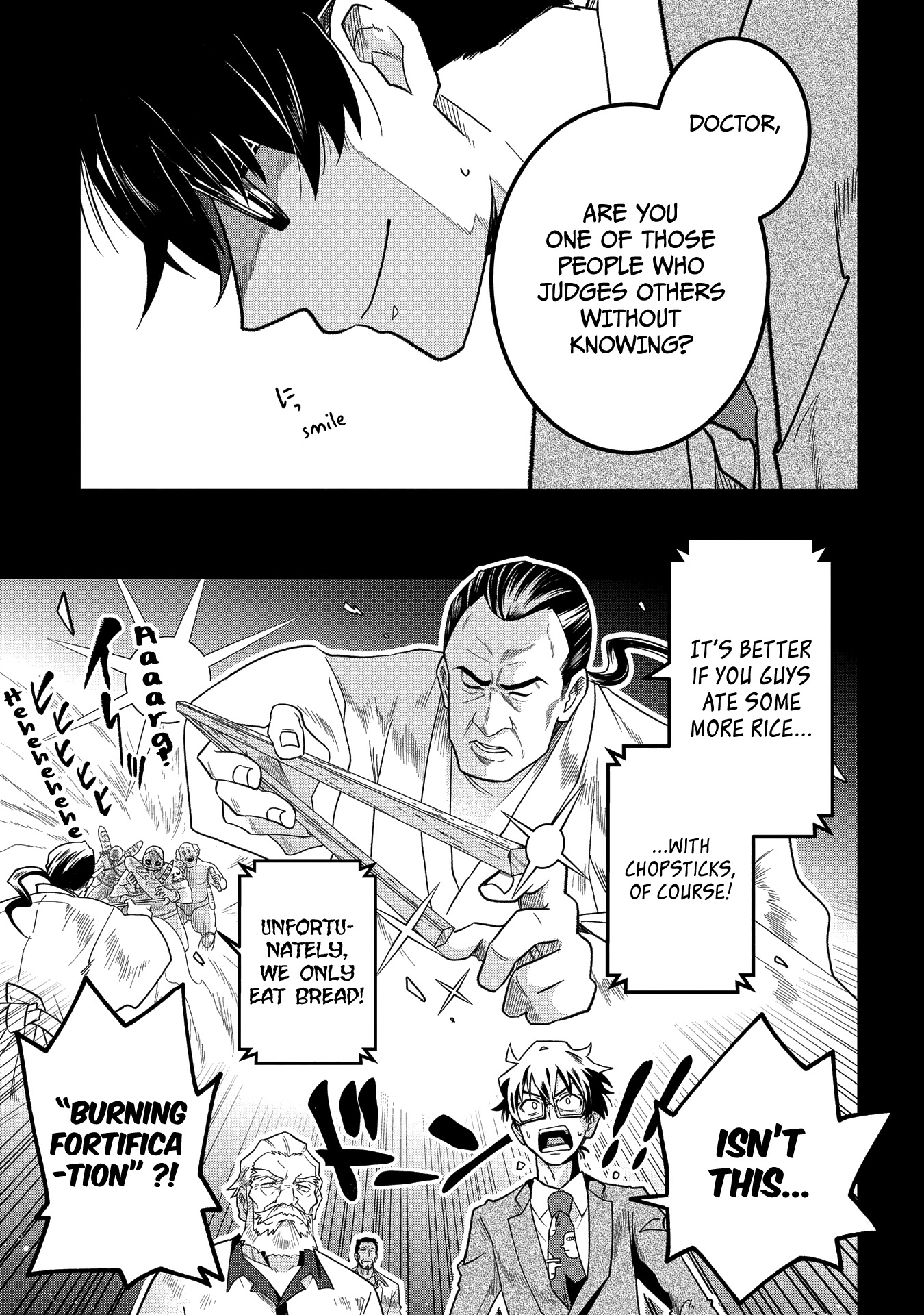 Great Pretender Chapter 3 page 7 - Chapter 3: Los Angeles Connection (3)
