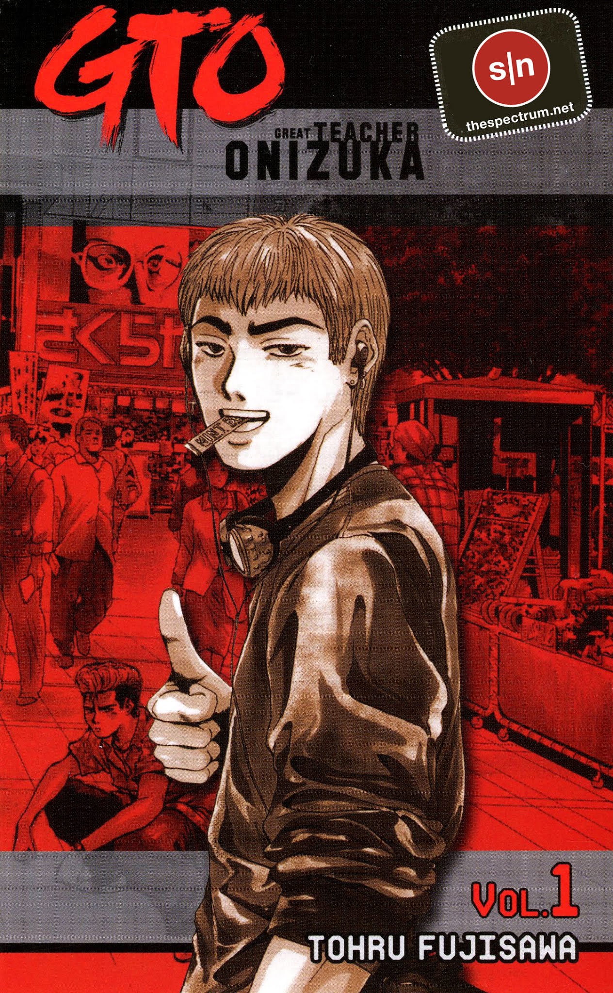 Great Teacher Onizuka Chapter 1 page 1 - Chapter 1: Enter Eikichi Onizuka