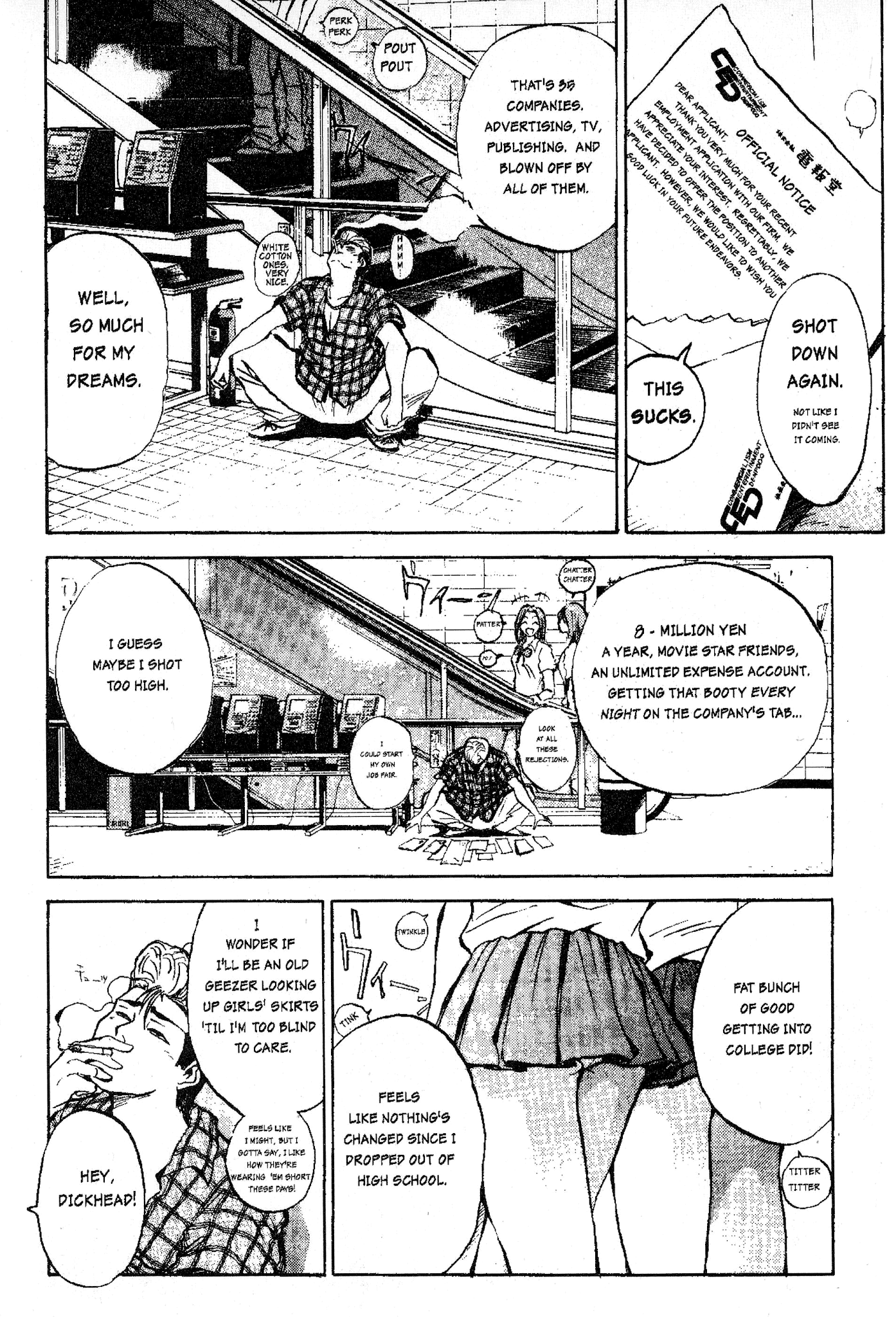 Great Teacher Onizuka Chapter 1 page 10 - Chapter 1: Enter Eikichi Onizuka