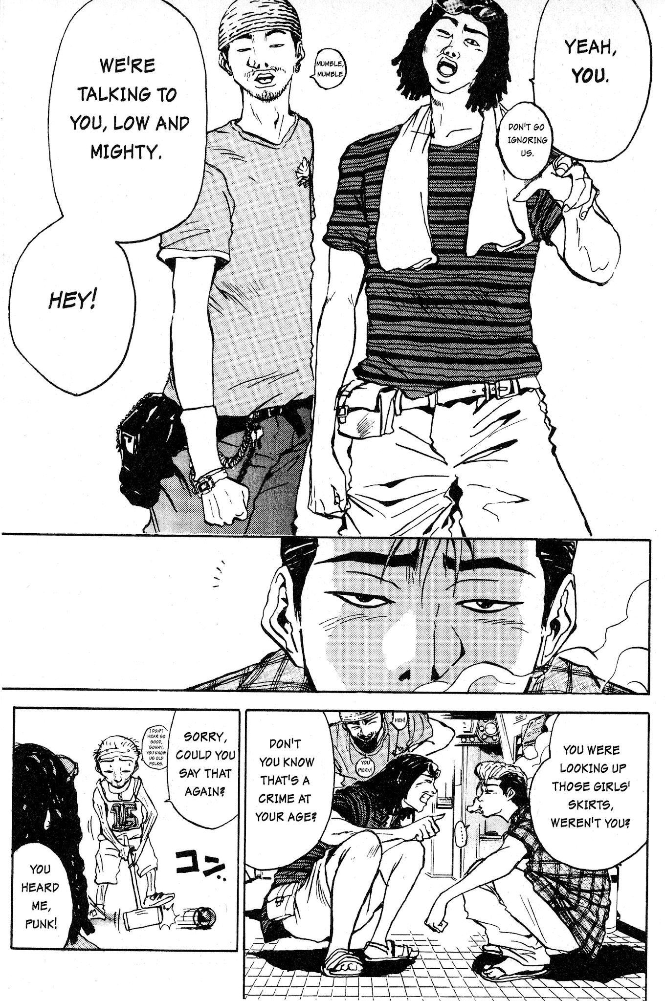 Great Teacher Onizuka Chapter 1 page 11 - Chapter 1: Enter Eikichi Onizuka