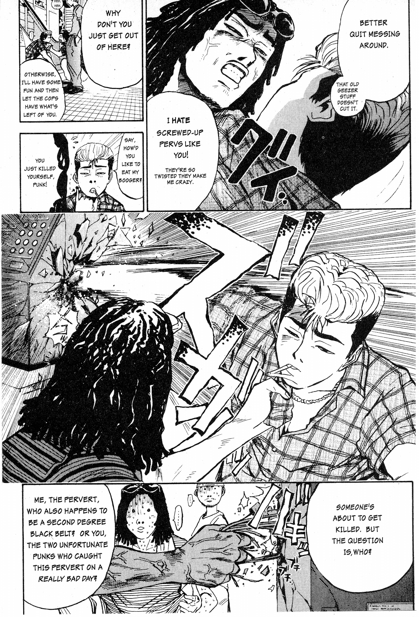 Great Teacher Onizuka Chapter 1 page 12 - Chapter 1: Enter Eikichi Onizuka