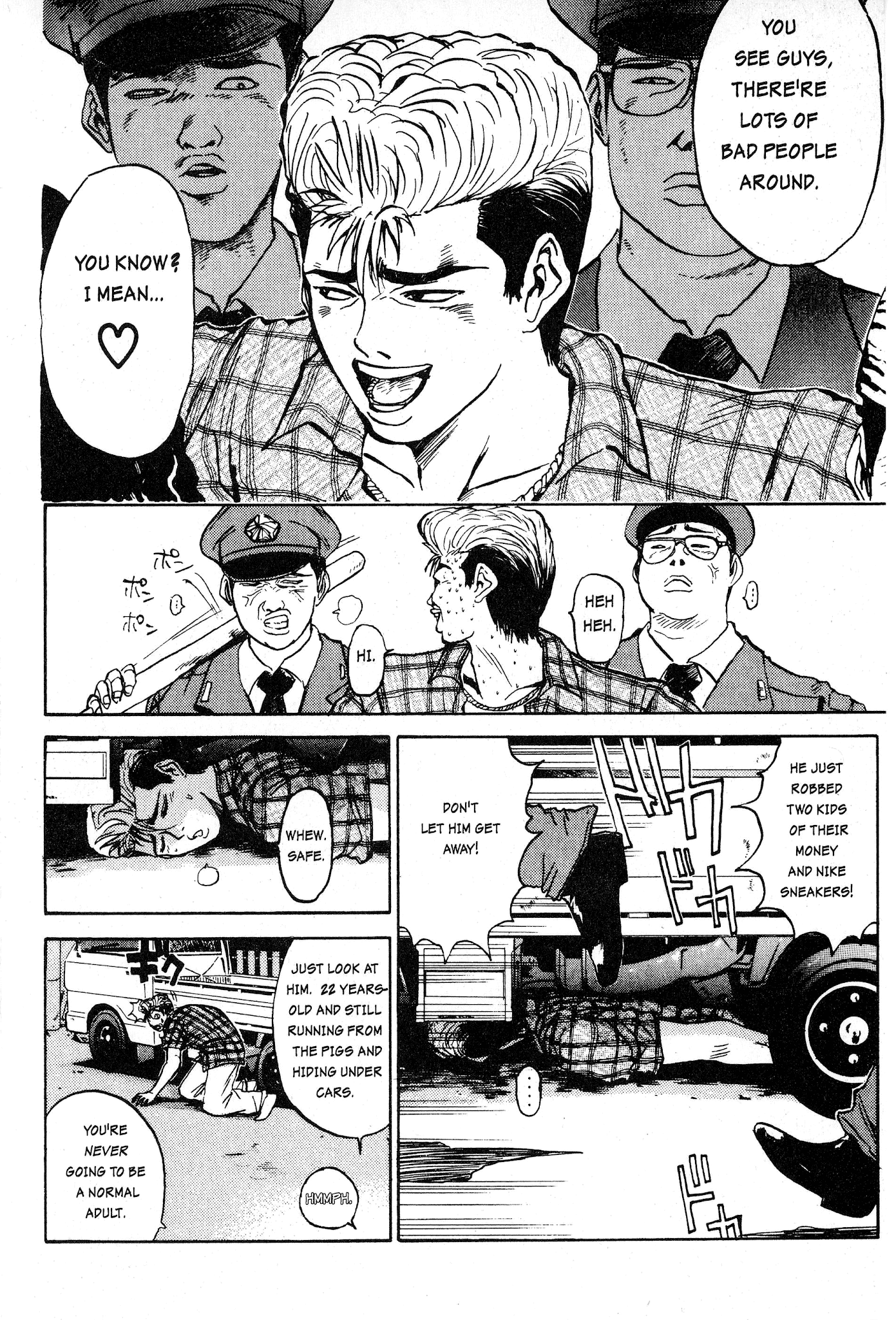 Great Teacher Onizuka Chapter 1 page 14 - Chapter 1: Enter Eikichi Onizuka