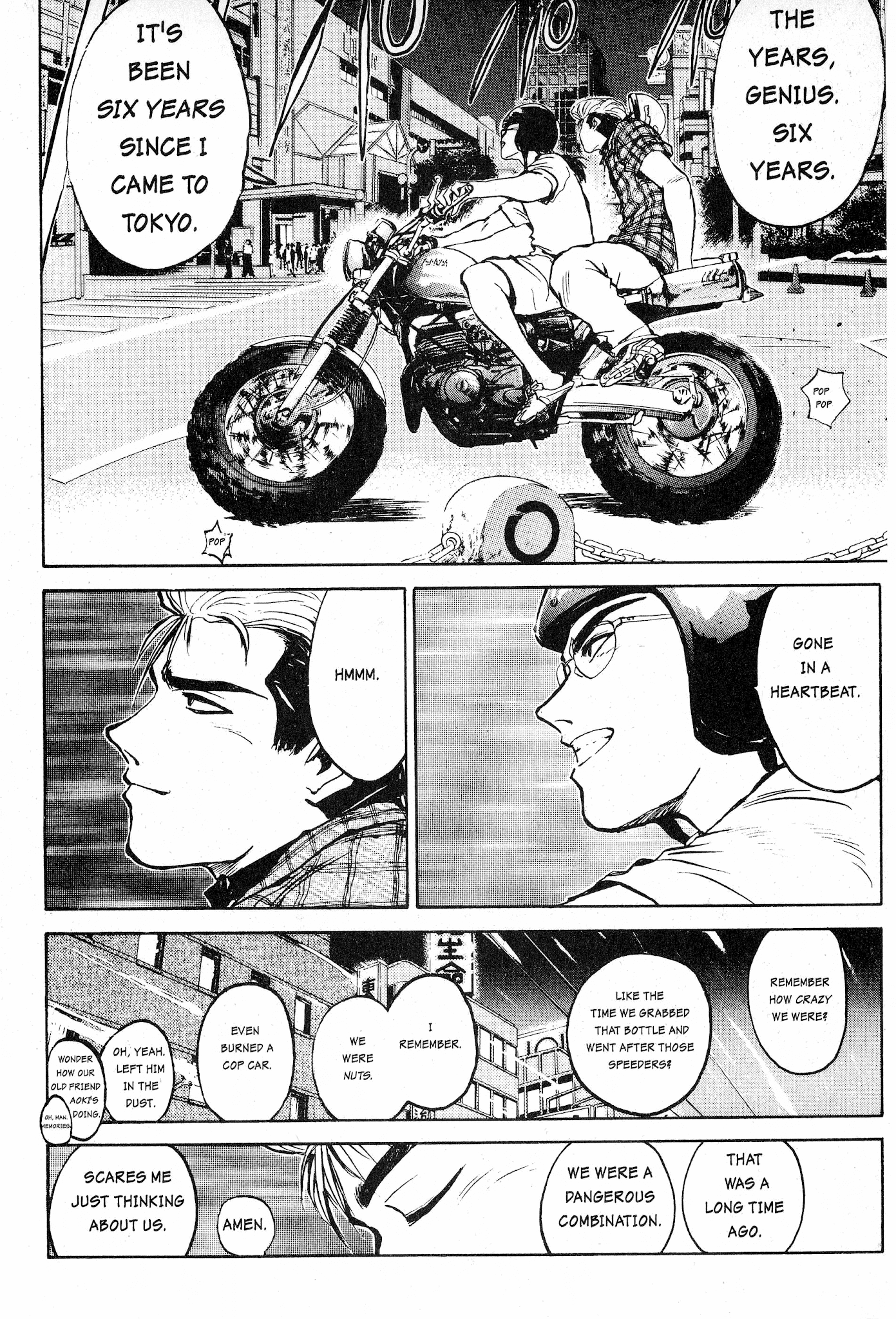 Great Teacher Onizuka Chapter 1 page 16 - Chapter 1: Enter Eikichi Onizuka