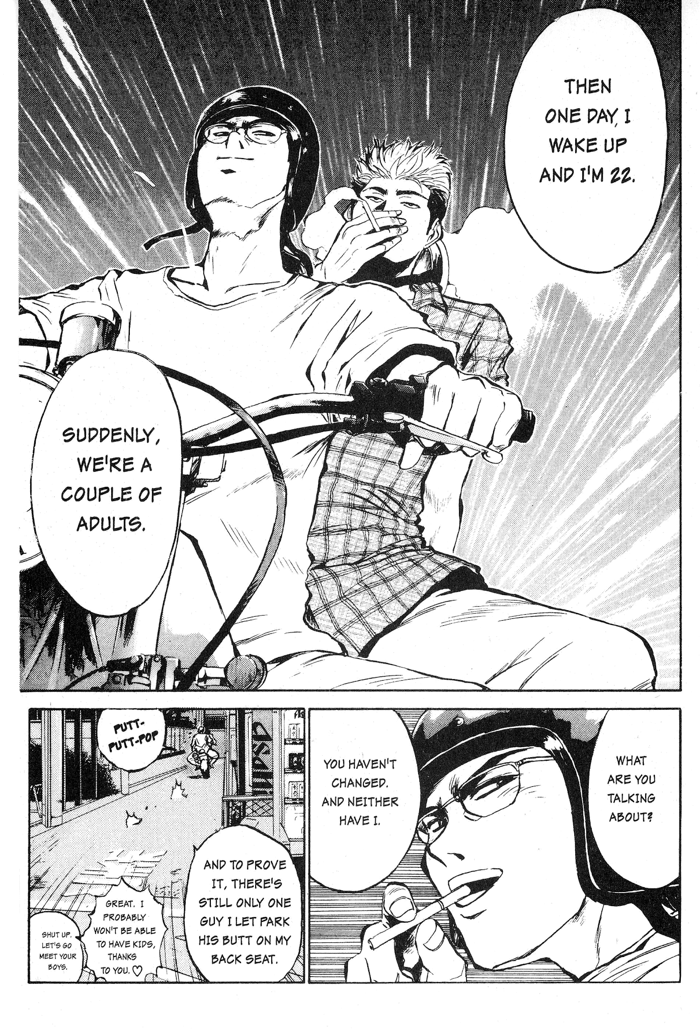 Great Teacher Onizuka Chapter 1 page 17 - Chapter 1: Enter Eikichi Onizuka