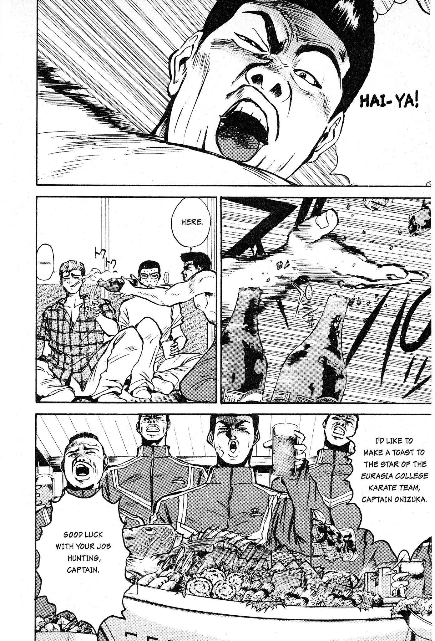 Great Teacher Onizuka Chapter 1 page 18 - Chapter 1: Enter Eikichi Onizuka