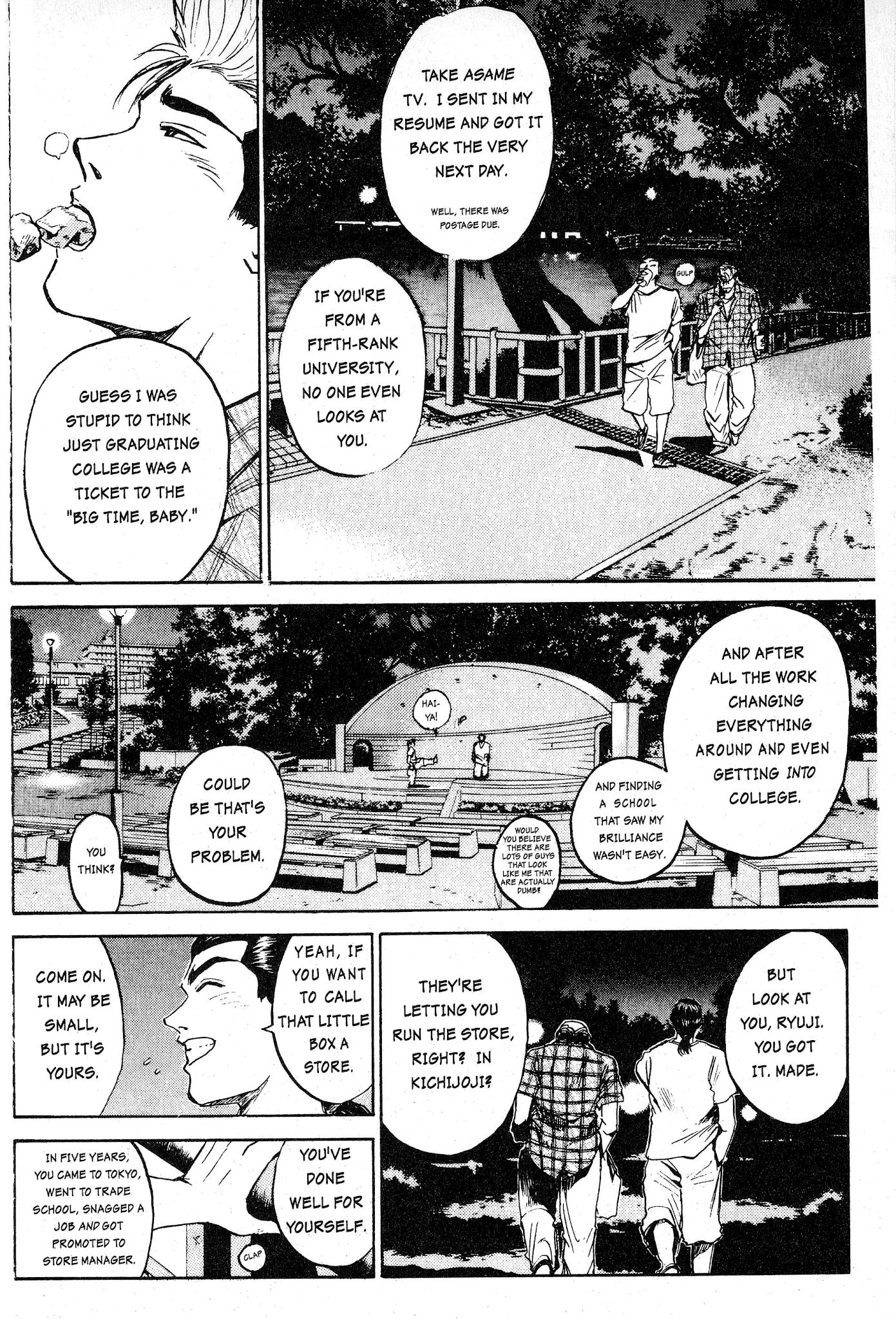 Great Teacher Onizuka Chapter 1 page 22 - Chapter 1: Enter Eikichi Onizuka