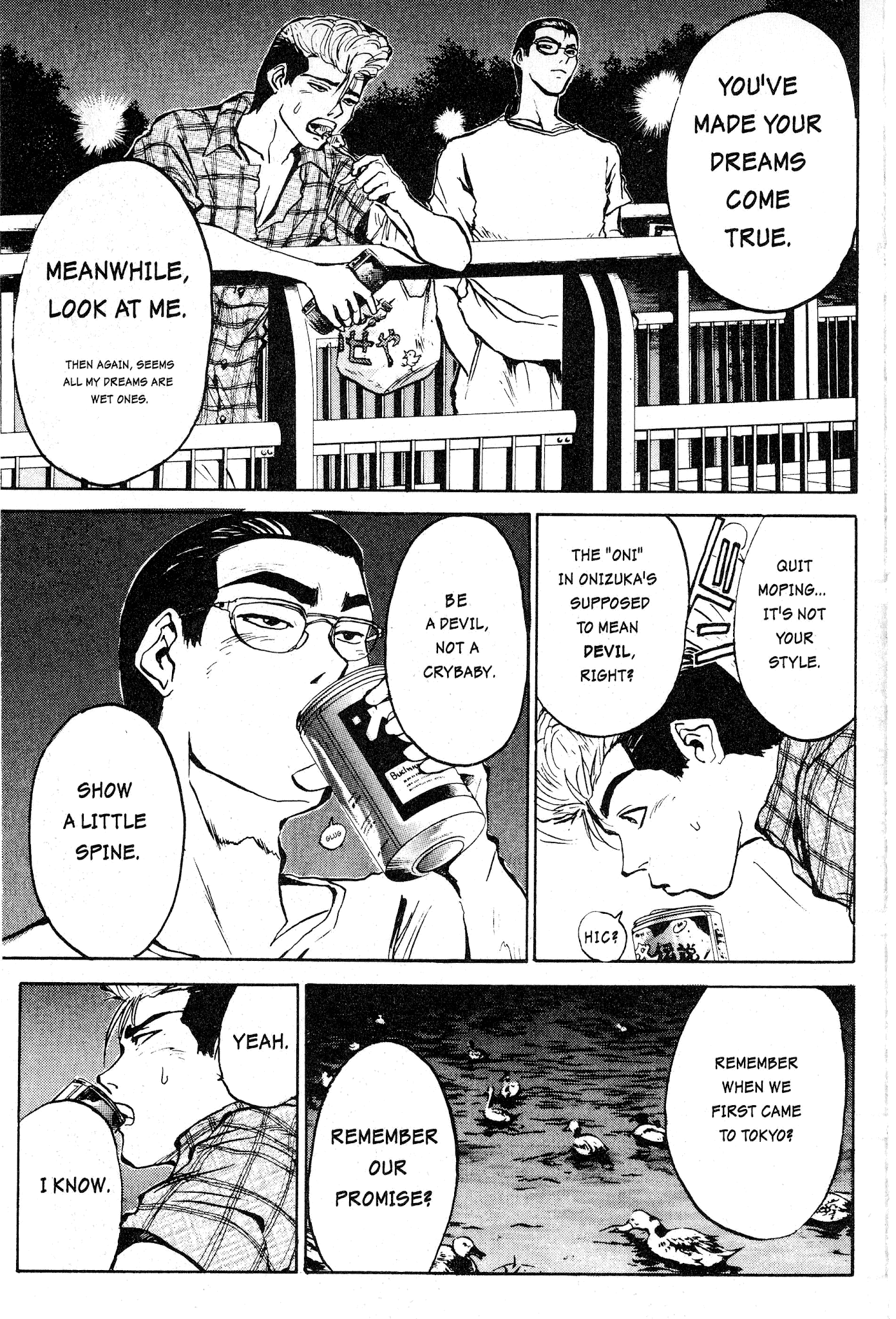 Great Teacher Onizuka Chapter 1 page 23 - Chapter 1: Enter Eikichi Onizuka