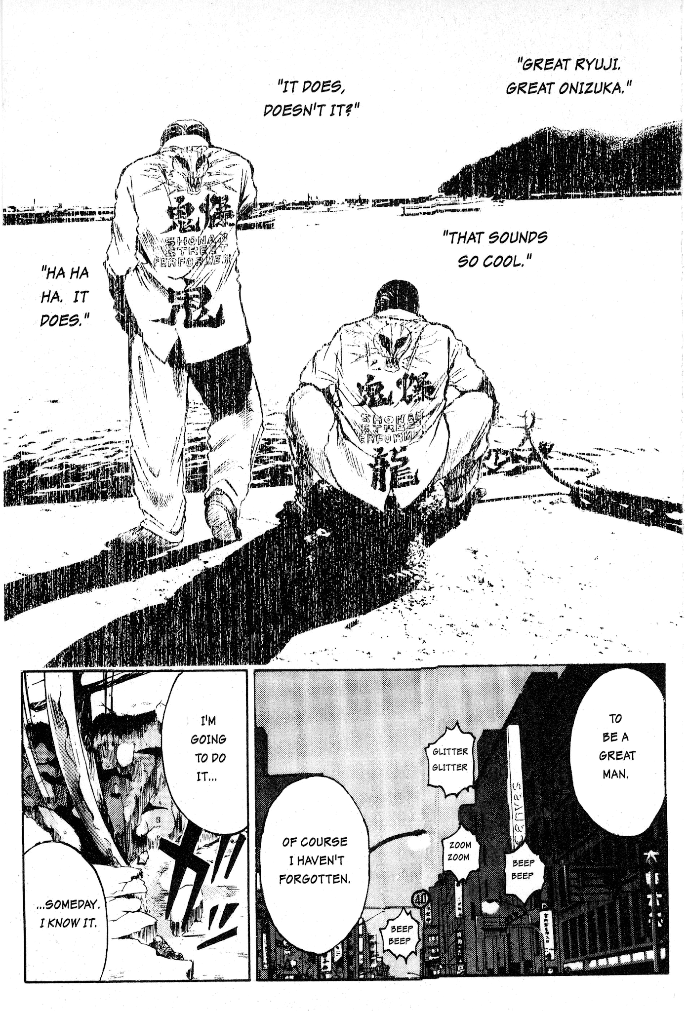 Great Teacher Onizuka Chapter 1 page 26 - Chapter 1: Enter Eikichi Onizuka