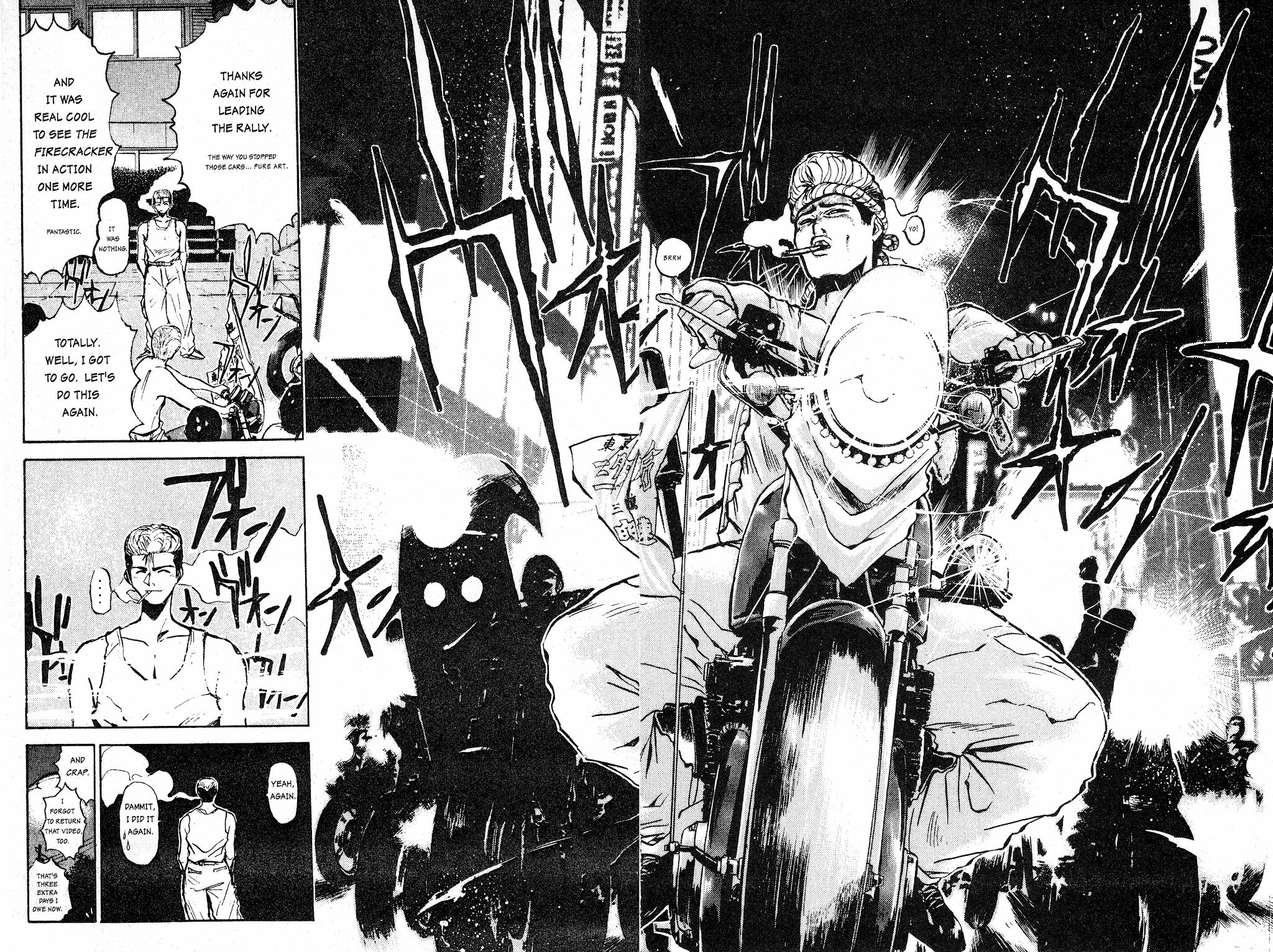 Great Teacher Onizuka Chapter 1 page 29 - Chapter 1: Enter Eikichi Onizuka