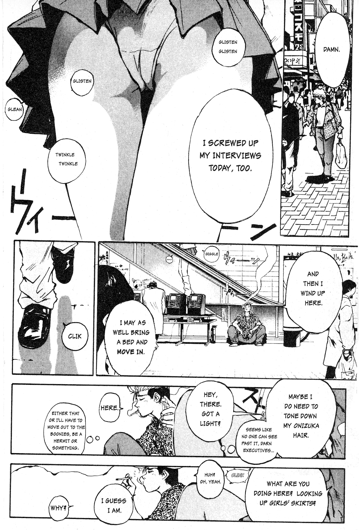 Great Teacher Onizuka Chapter 1 page 31 - Chapter 1: Enter Eikichi Onizuka