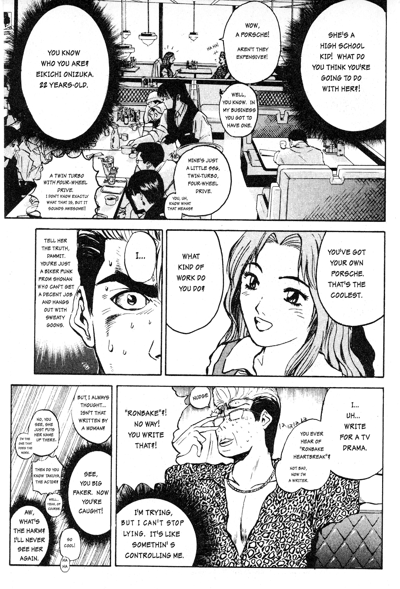 Great Teacher Onizuka Chapter 1 page 36 - Chapter 1: Enter Eikichi Onizuka