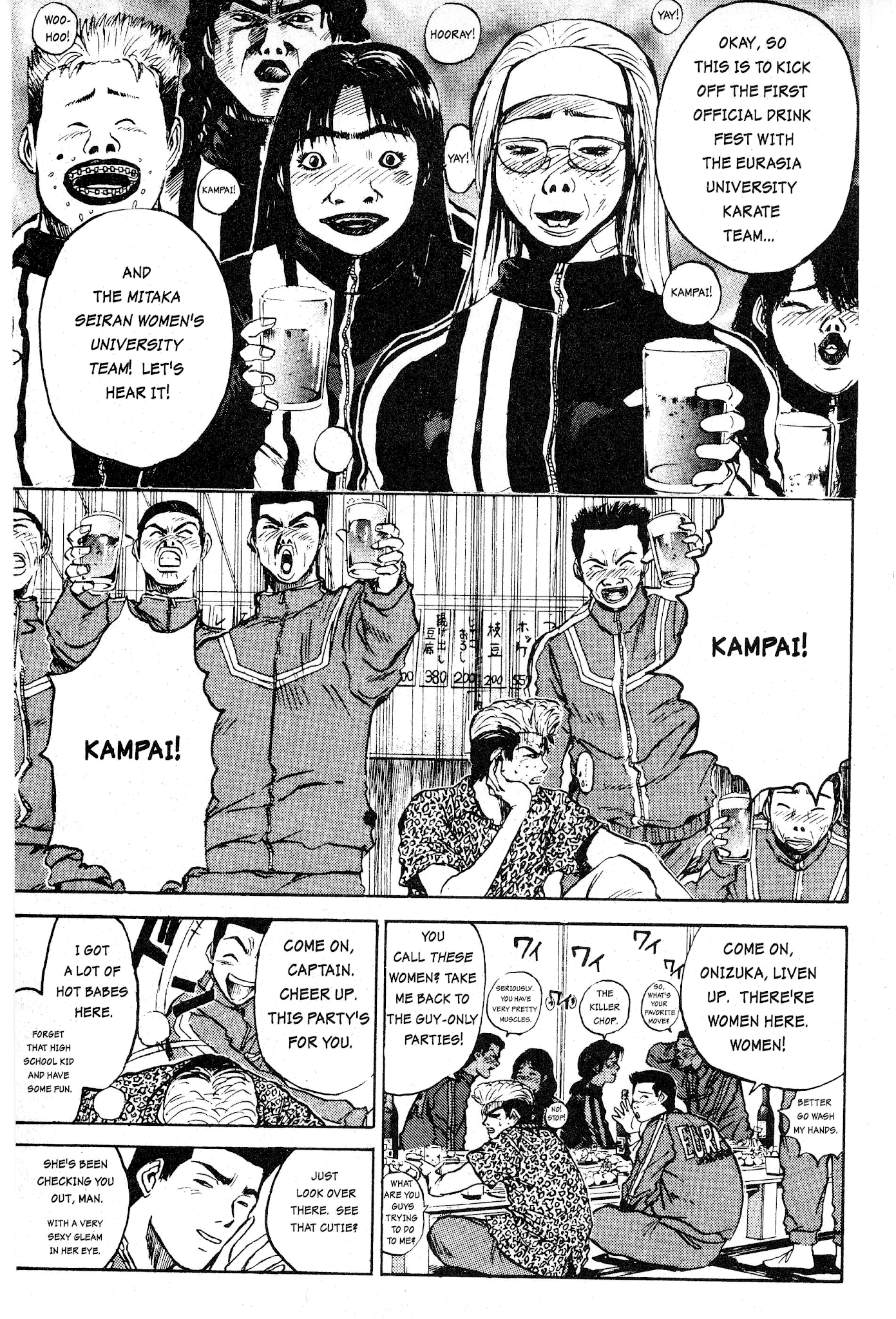 Great Teacher Onizuka Chapter 1 page 40 - Chapter 1: Enter Eikichi Onizuka
