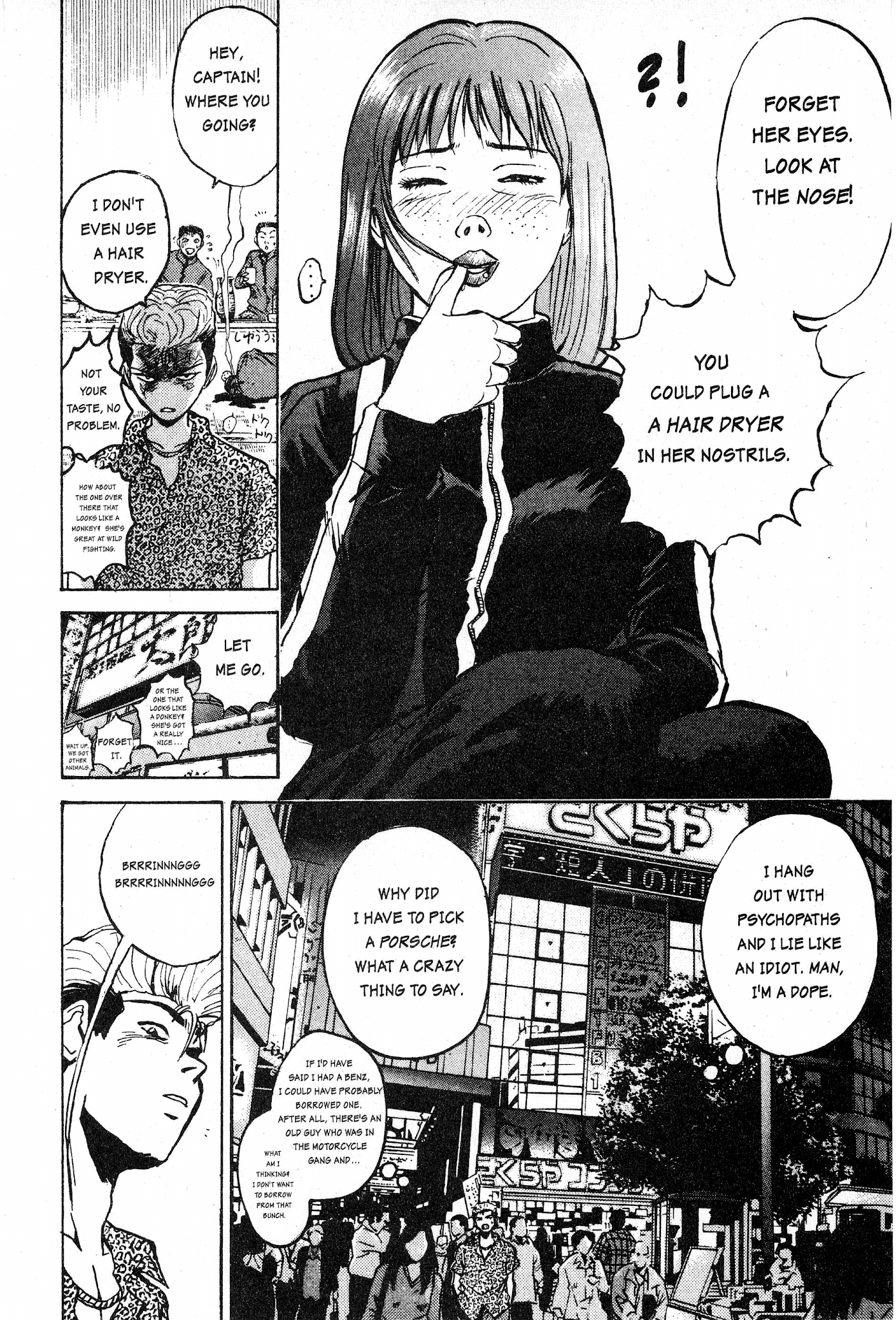 Great Teacher Onizuka Chapter 1 page 41 - Chapter 1: Enter Eikichi Onizuka
